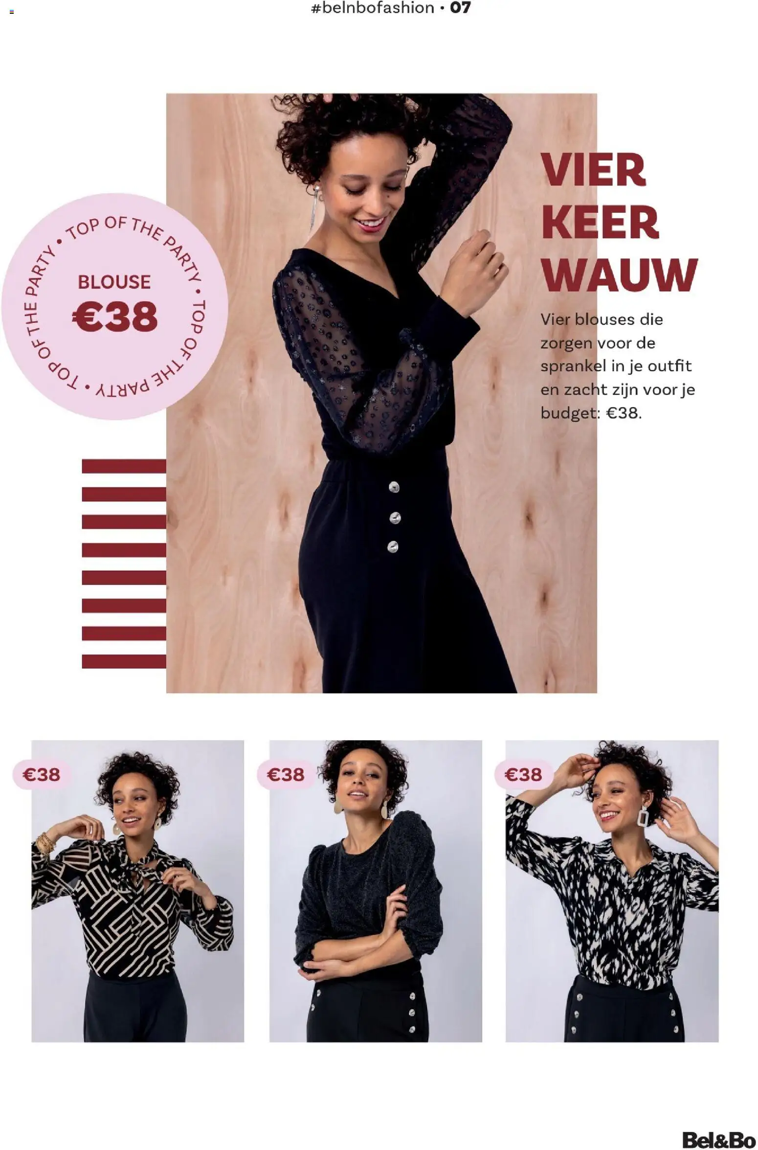 {H1} | Pagina: 7 | Producten: Blouse