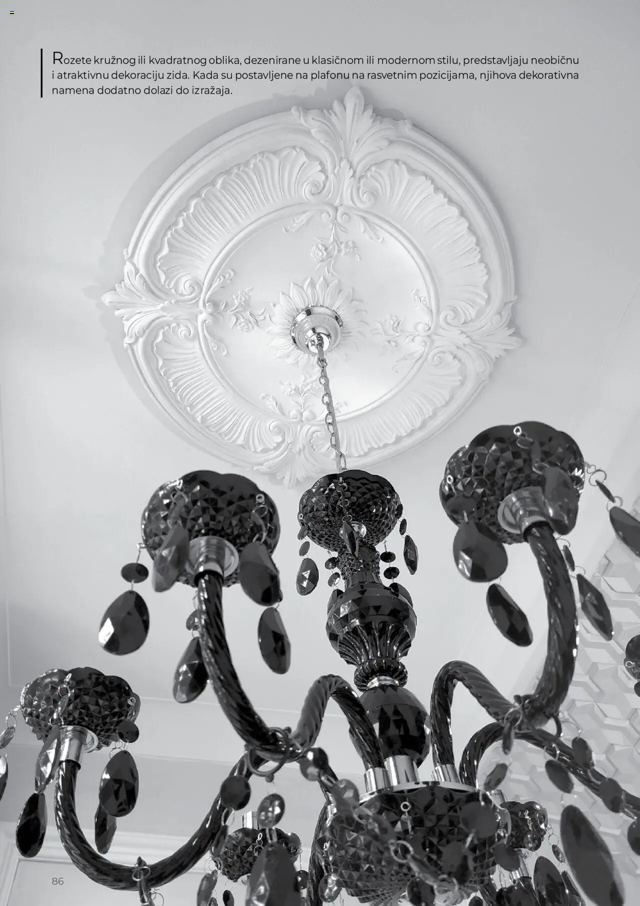 Uradi Sam katalog - važi od 11.04.2024 | Strana: 87