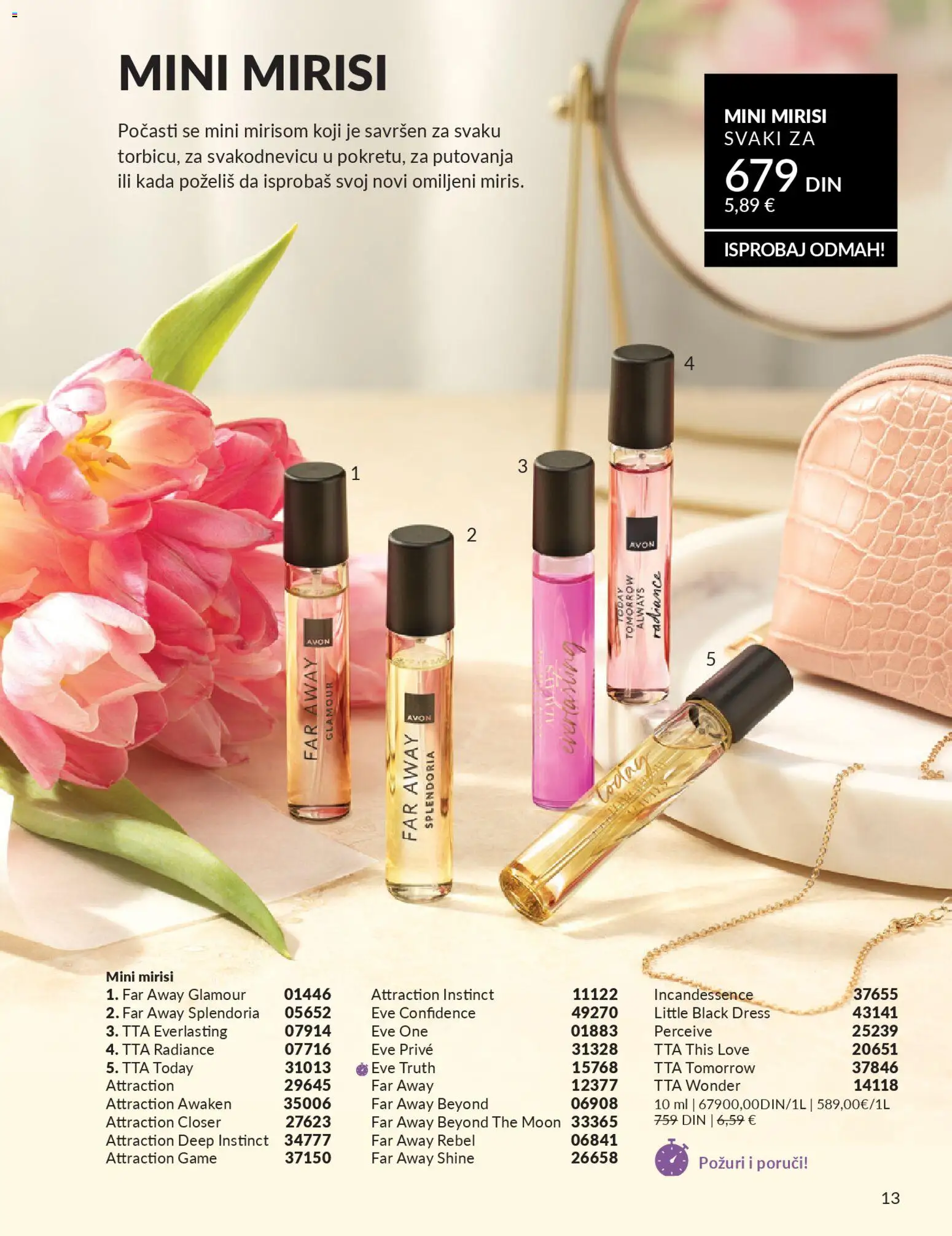 AVON katalog - važi od 28.02.2026 | Strana: 197 | Proizvode: Miris