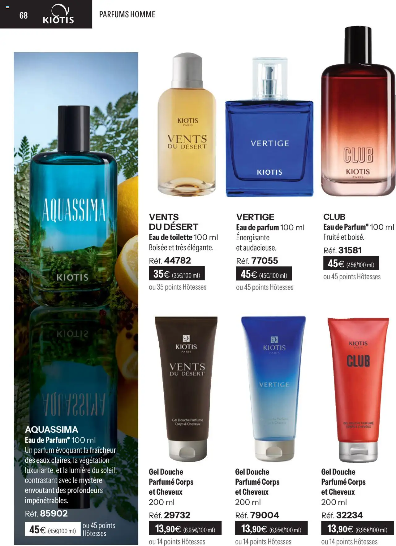 {H1} | Page: 68 | Produits: Parfum, Gel douche, Douche, Eau de parfum