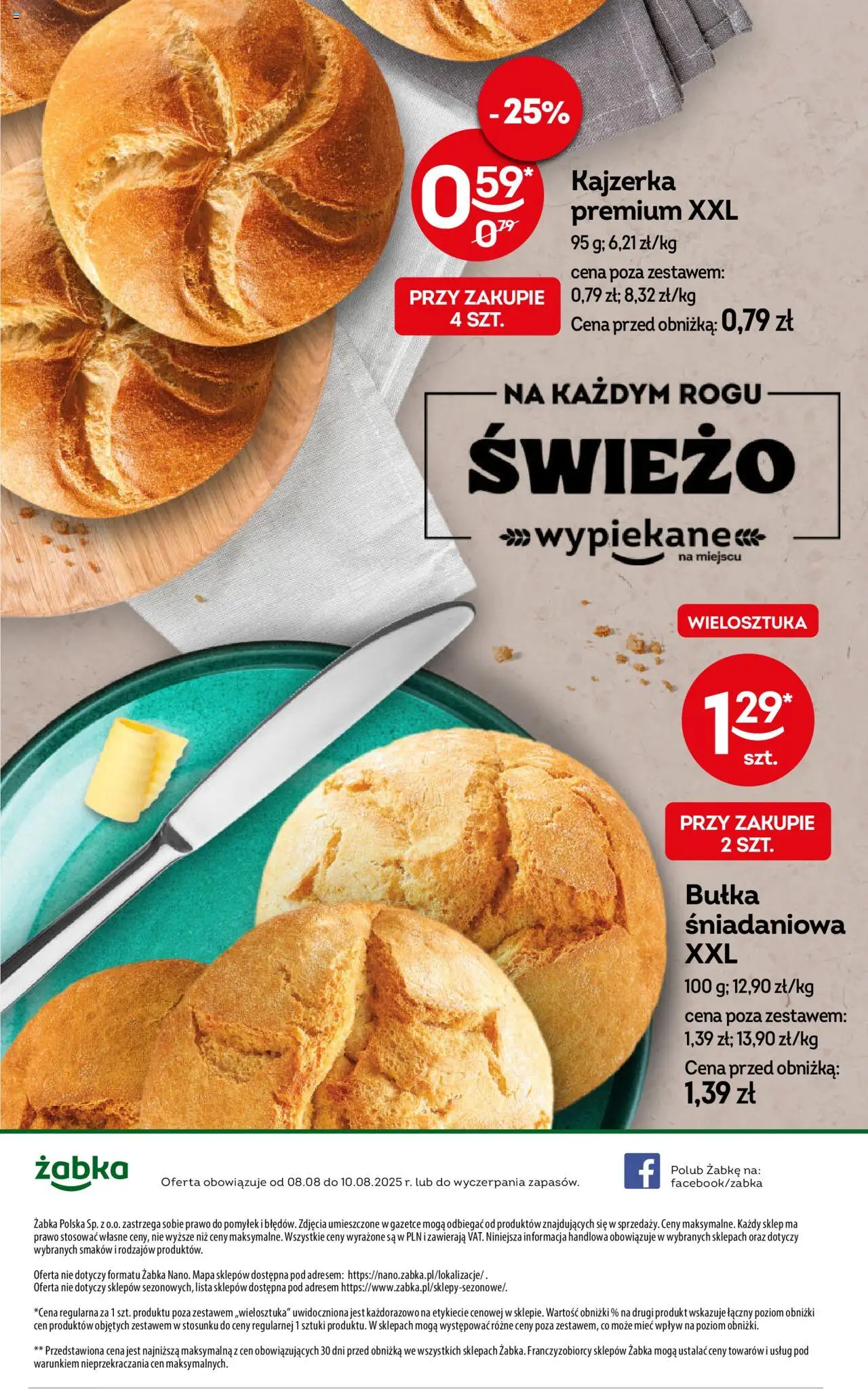 Żabka Gazetka - Weekendowe promocje od 08.08.2025 | Strona: 10 | Produkty: Bułka