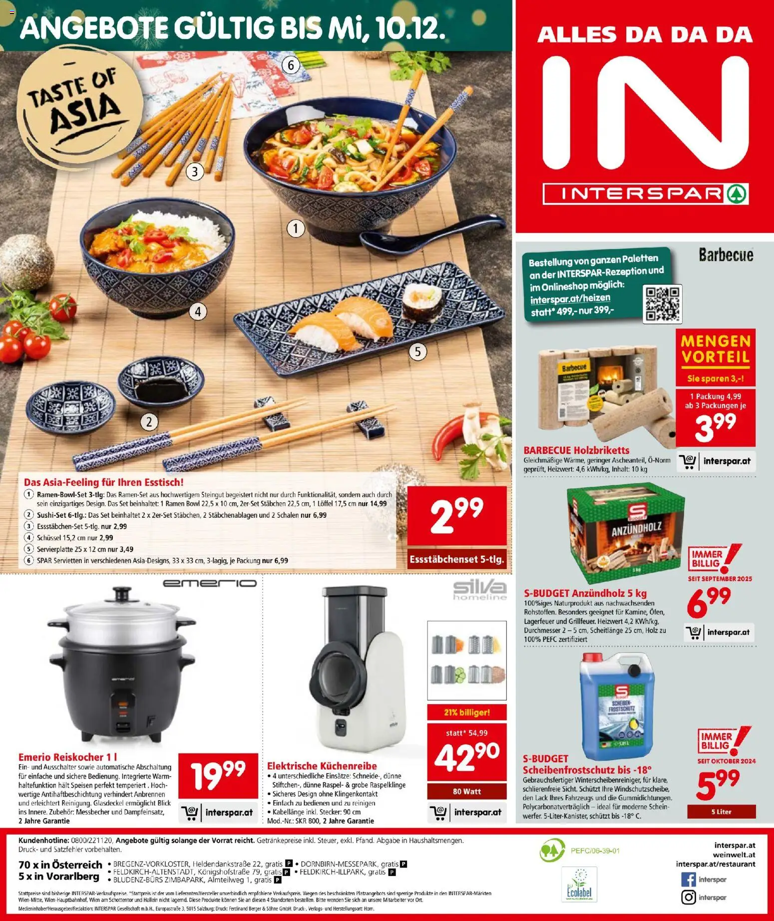 Interspar - Black Friday gültig ab 20.11.2025 | Seite: 24