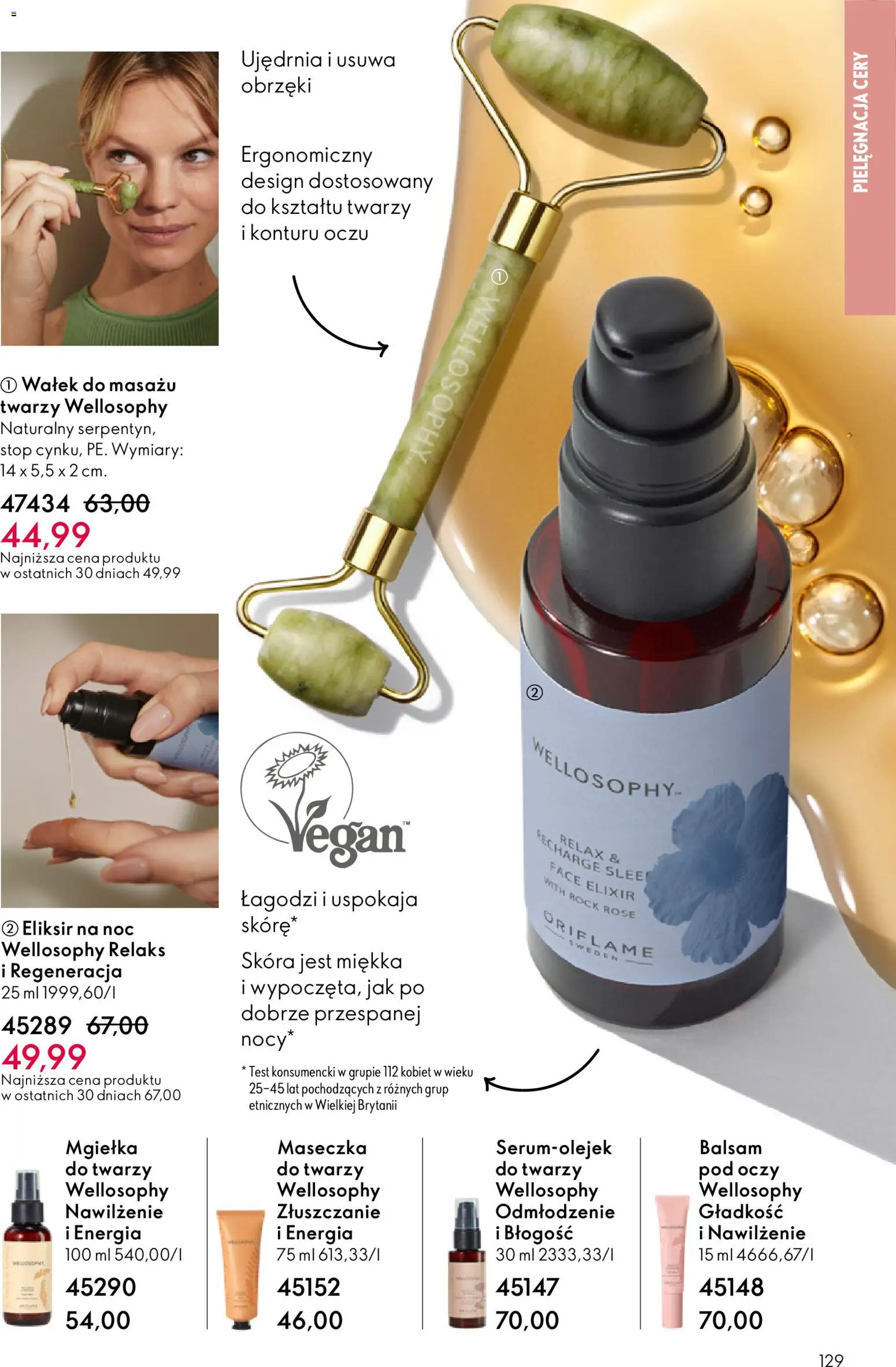 Oriflame Katalog 3 2026 od 11.02.2026 | Strona: 129