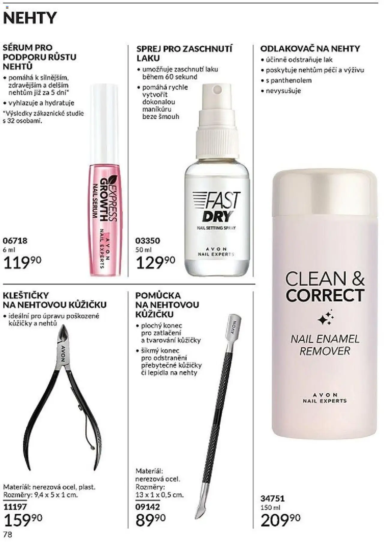 Avon katalog 10/2025 od 01.10.2025 | Strana: 78 | Produkty: Sérum, Nehty