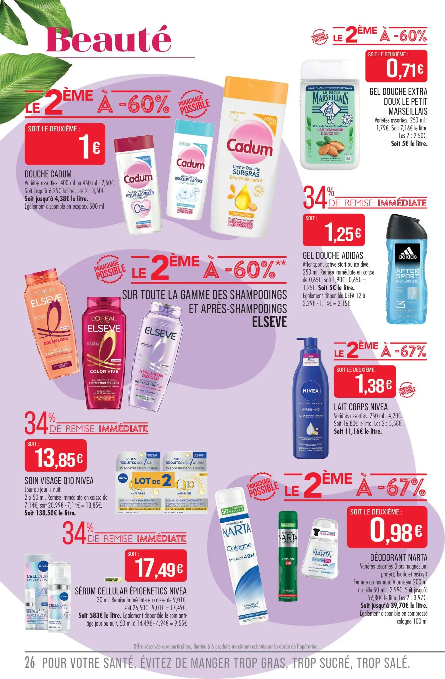 {H1} | Page: 26 | Produits: Body, Serum, Coton, Gel douche