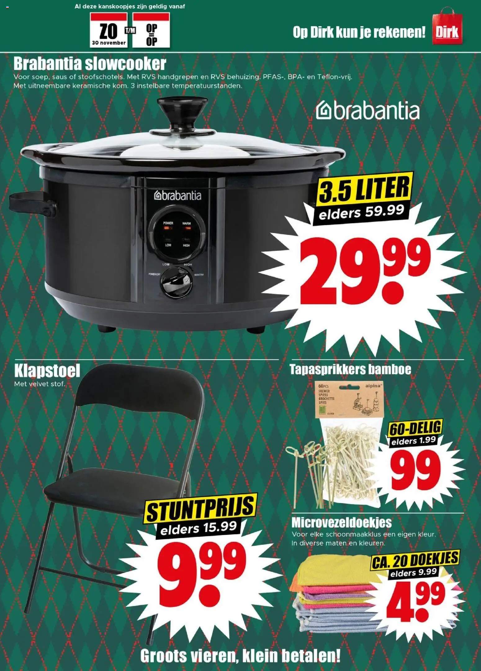 {H1} | Pagina: 3 | Producten: Ostyalap, Saus