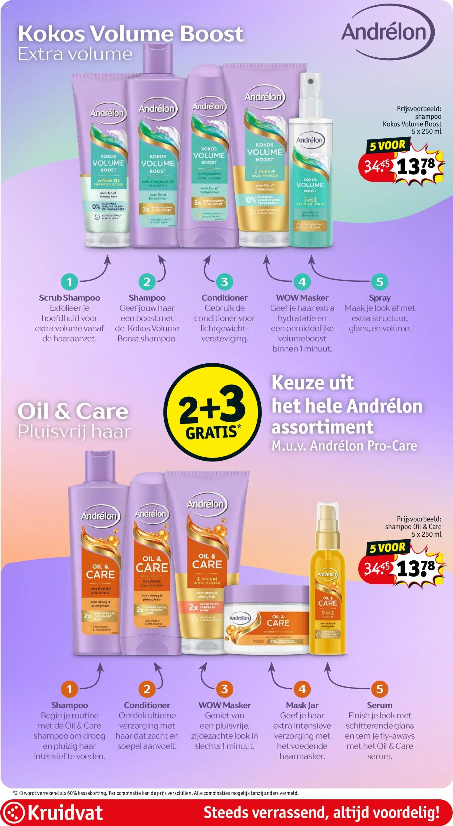 {H1} | Pagina: 27 | Producten: Kan, Gewicht, Shampoo, Masker