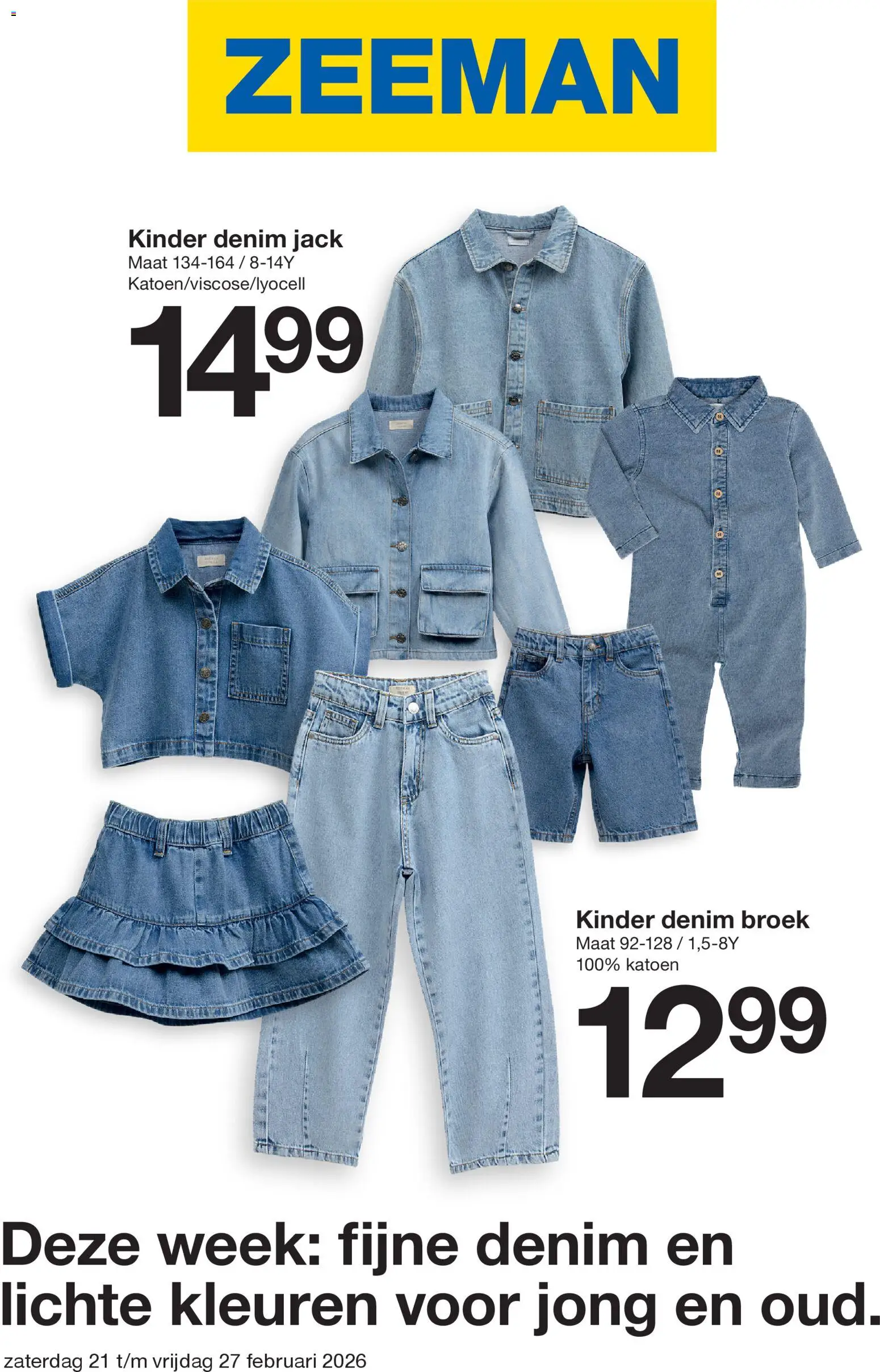 {H1} | Pagina: 1 | Producten: Broek, Kinder