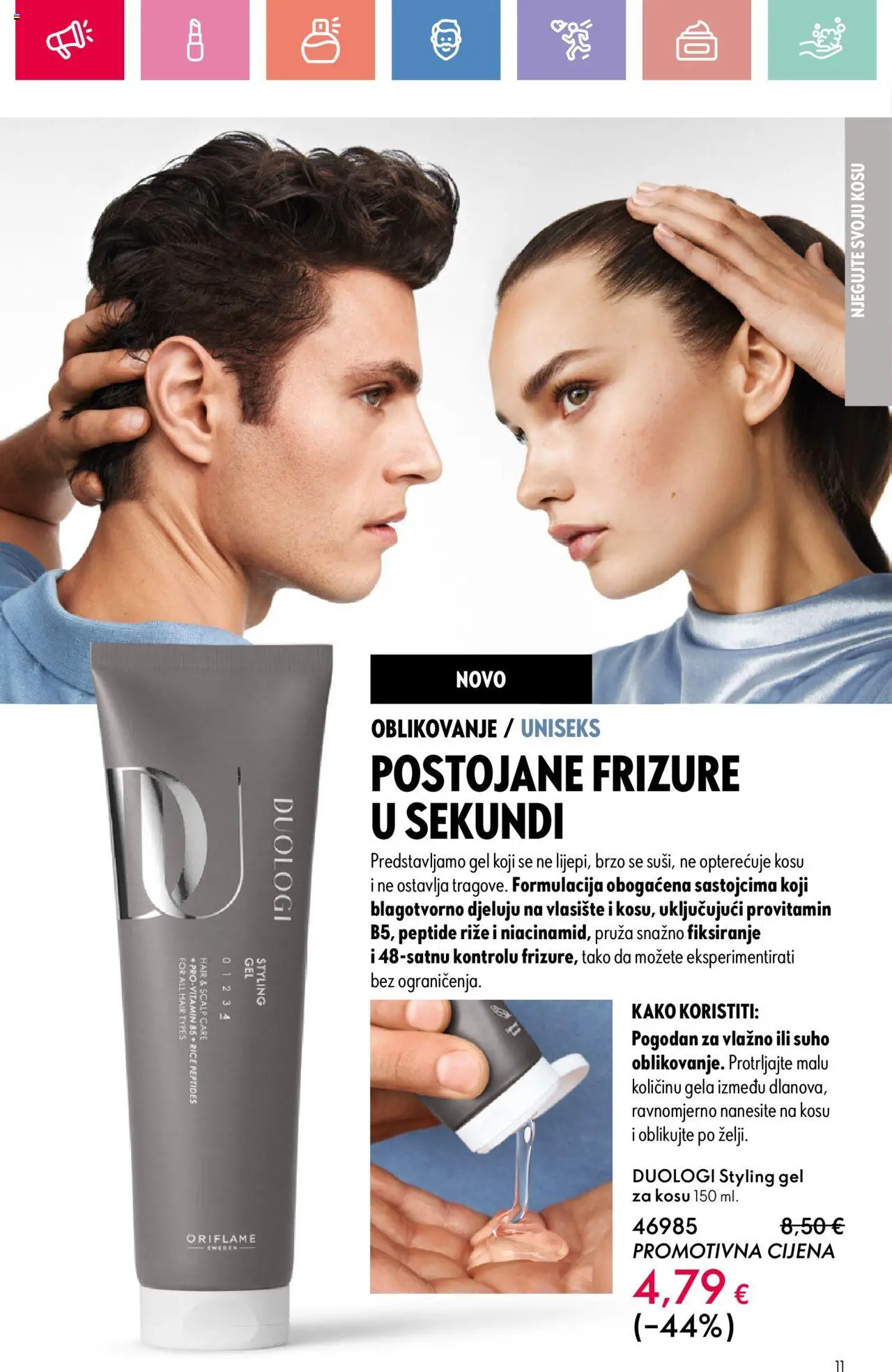 Oriflame katalog | vrijedi od 03.08.2025 | Stranica: 11 | Proizvodi: Gel za kosu