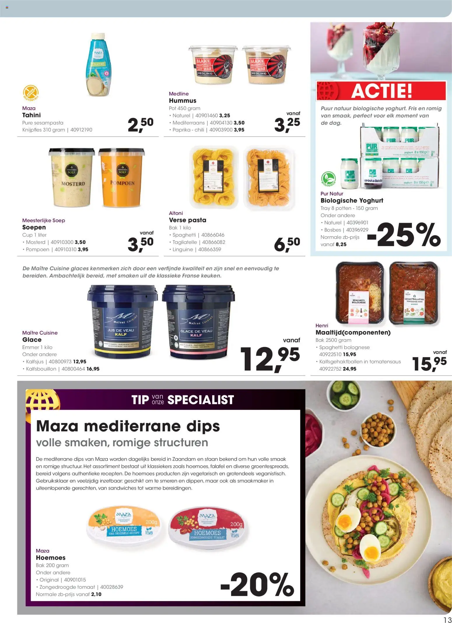 {H1} | Pagina: 13 | Producten: Pompoen, Tomaat, Yoghurt, Pasta