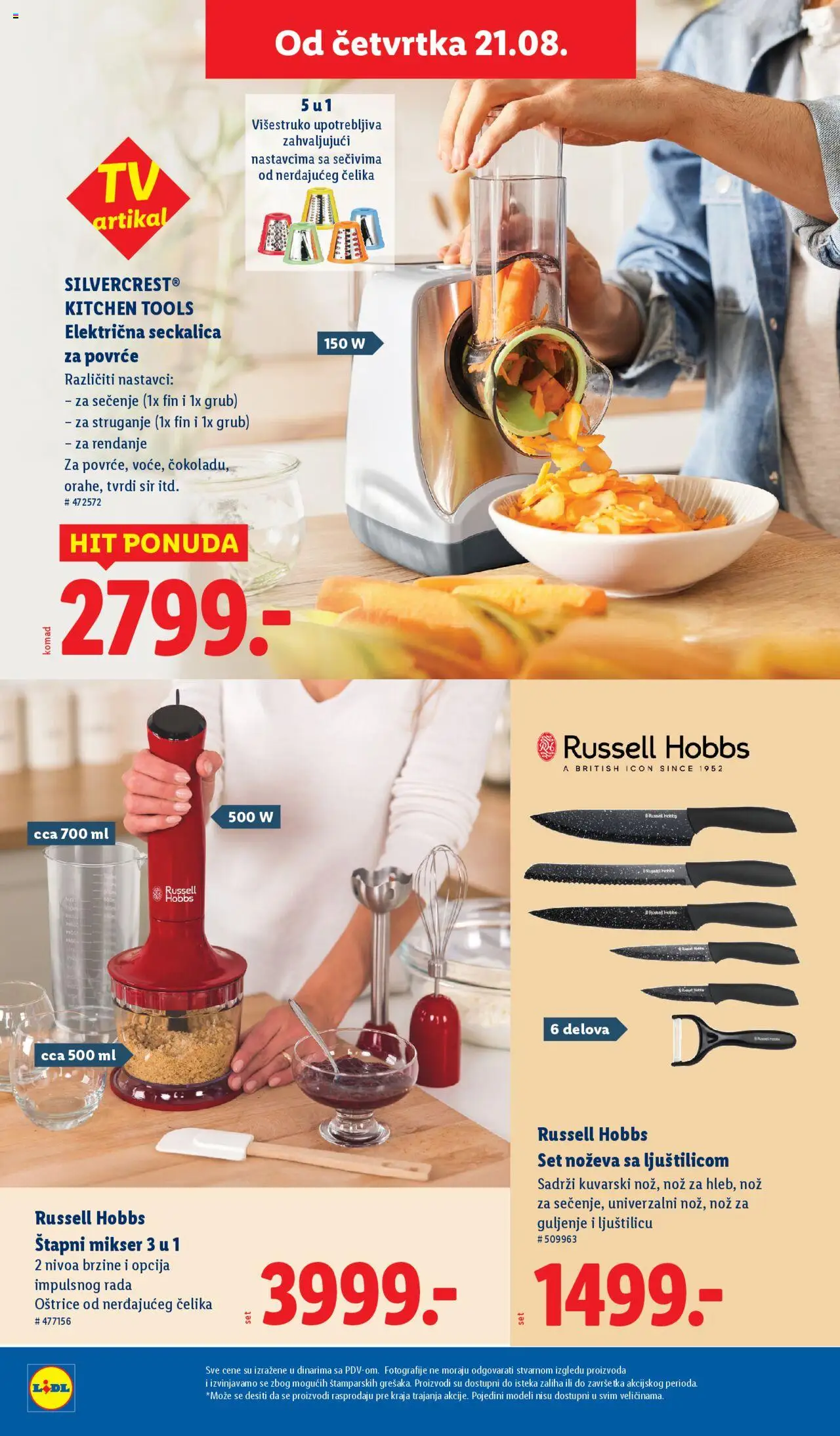 Lidl katalog - važi od 21.08.2025 | Strana: 4 | Proizvode: Mikser, Seckalica, Tvrdi sir, Blender
