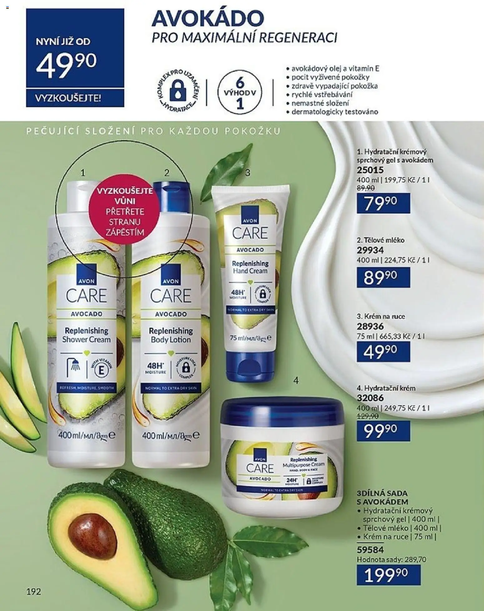 Avon katalog 1/2026 od 01.01.2026 | Strana: 192 | Produkty: Tělové mléko, Krém, Avokádo, Body