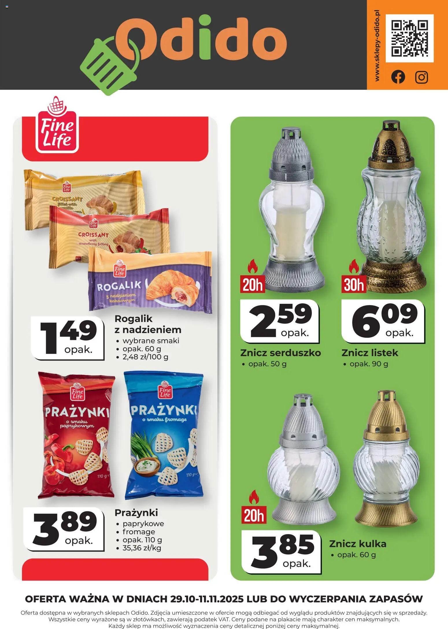 Odido Gazetka - Wybrane produkty od 29.10.2025 | Strona: 1