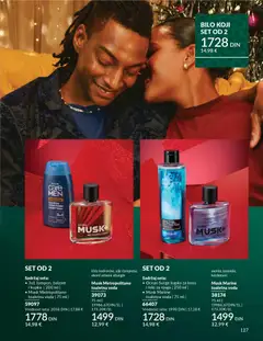 3u1 šampon, balzam i kupka, 3u1 šampon, balzam i kupka | 200 ml | - pregled AVON kataloga - važi od 01.12.2025 | Strana: 131 | Proizvode: Toaletna voda, Voda, Balzam, Ulje