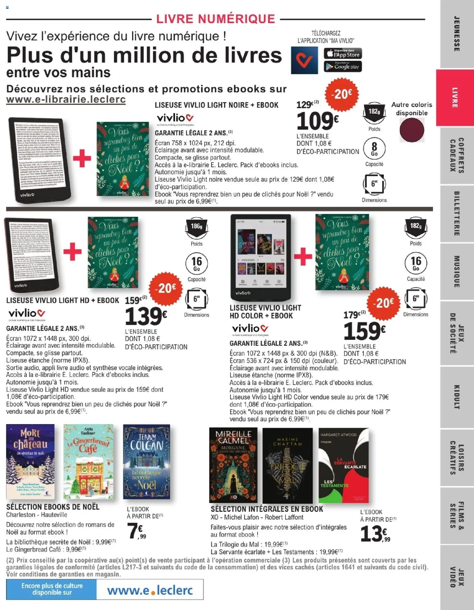 {H1} | Page: 47 | Produits: Vidéo, Audio, Store, Café