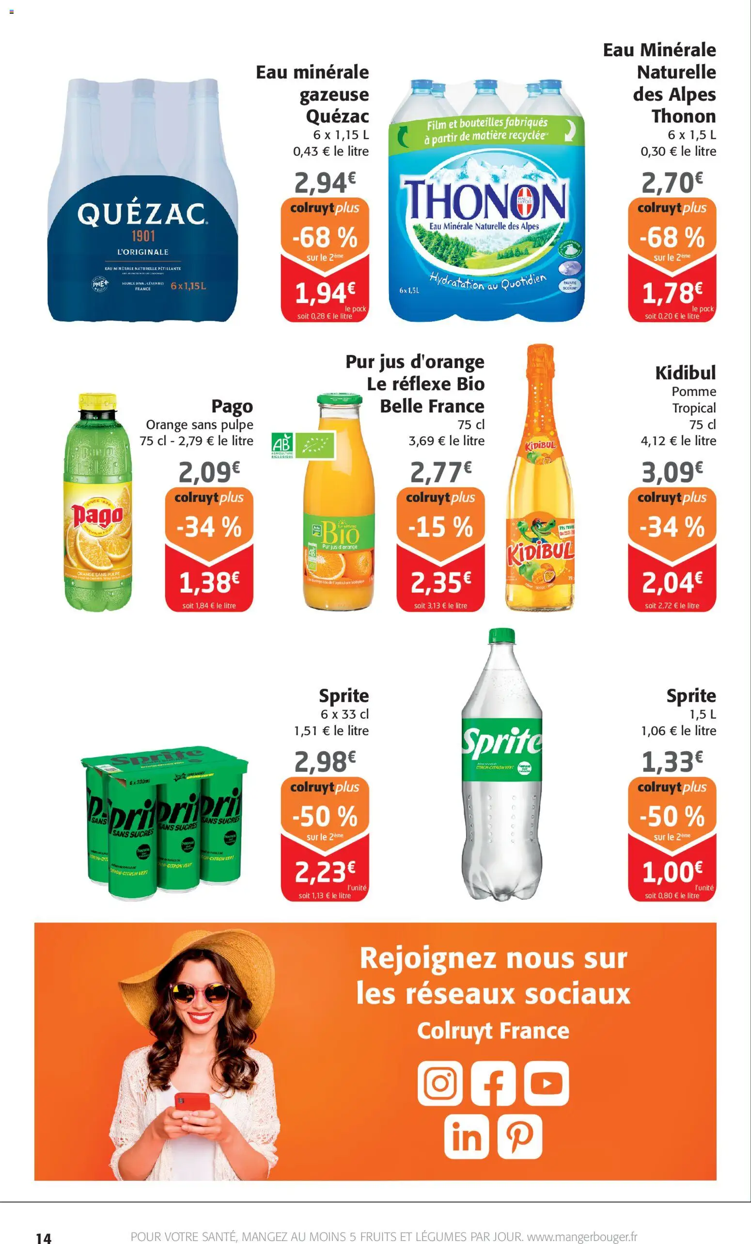 {H1} | Page: 14 | Produits: Jus d'orange, Orange, Pomme, Jus
