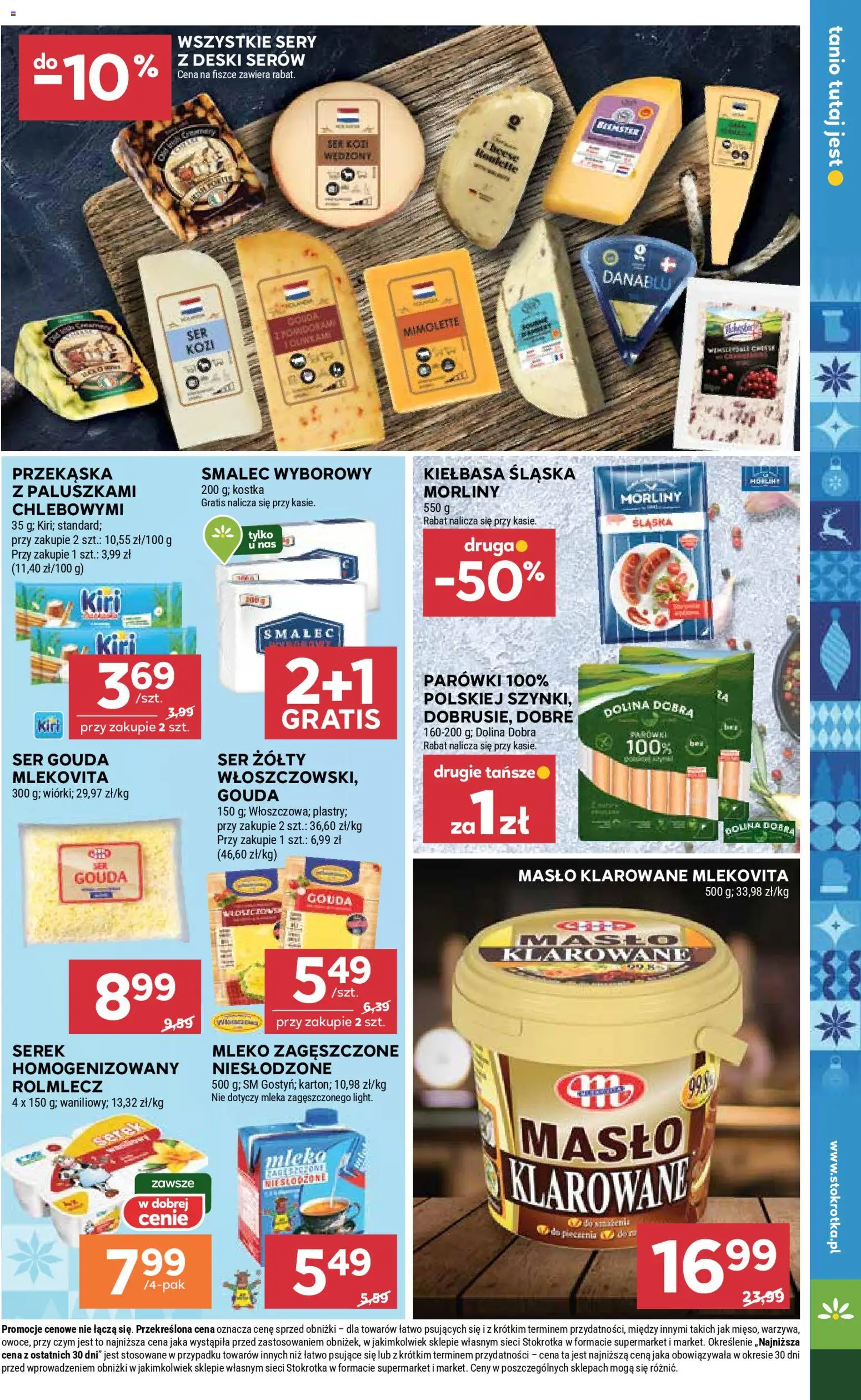 Stokrotka Gazetka od 18.12.2025 | Strona: 21 | Produkty: Ser żółty, Serek, Masło, Ser gouda