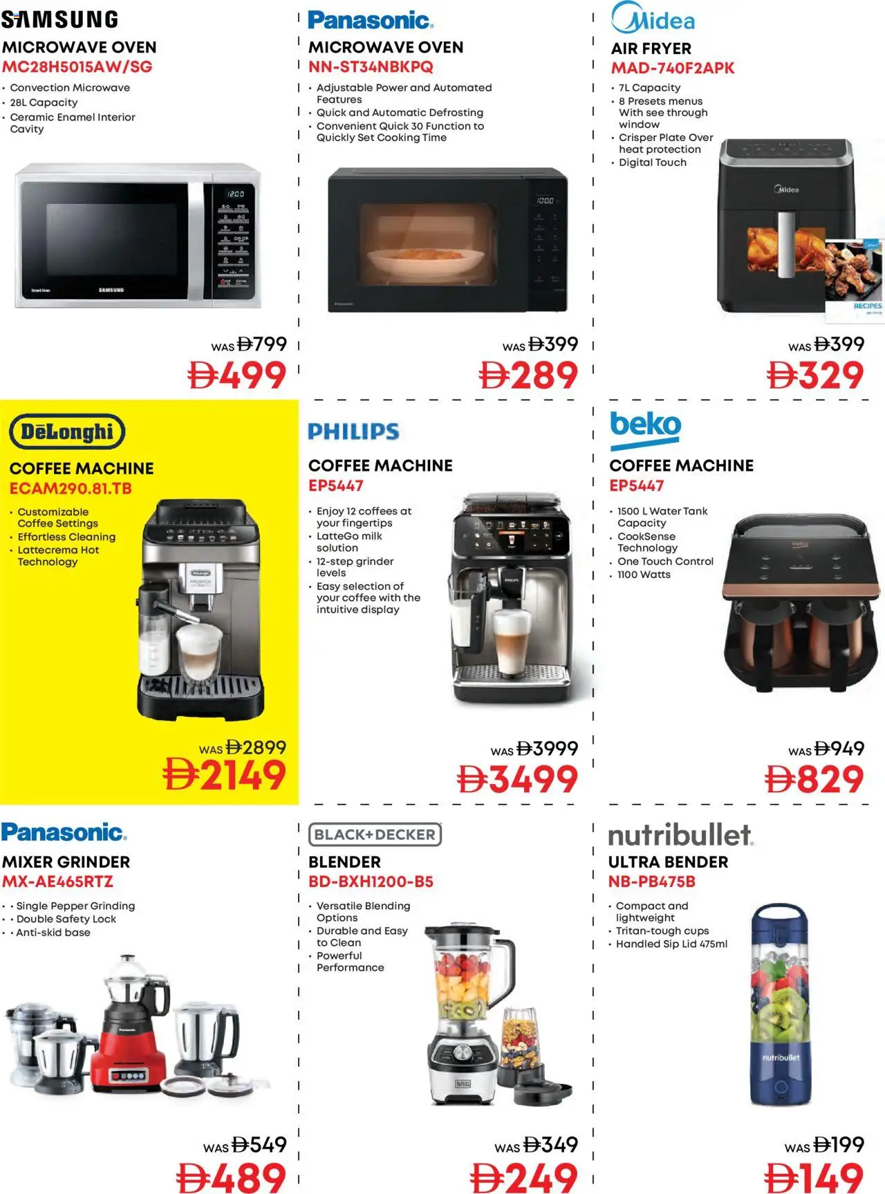 {H1} | Page: 13 | Products: Videokamera