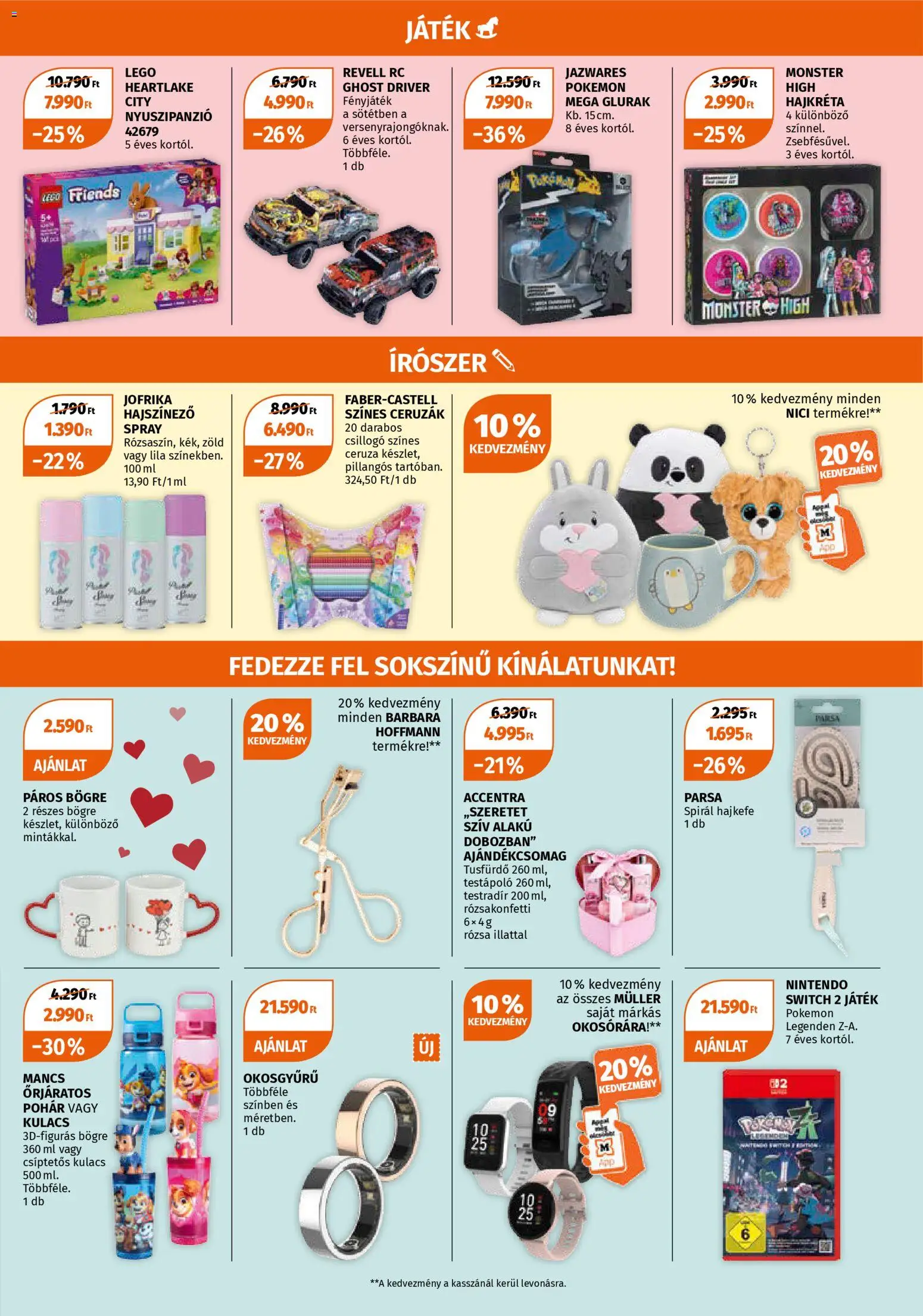 Müller akciós ujság - amely érvényes a következő dátumtól: 02.02.2026 | Oldal: 11 | Termékek: Játék, Bögre, Tusfürdő, Pohár