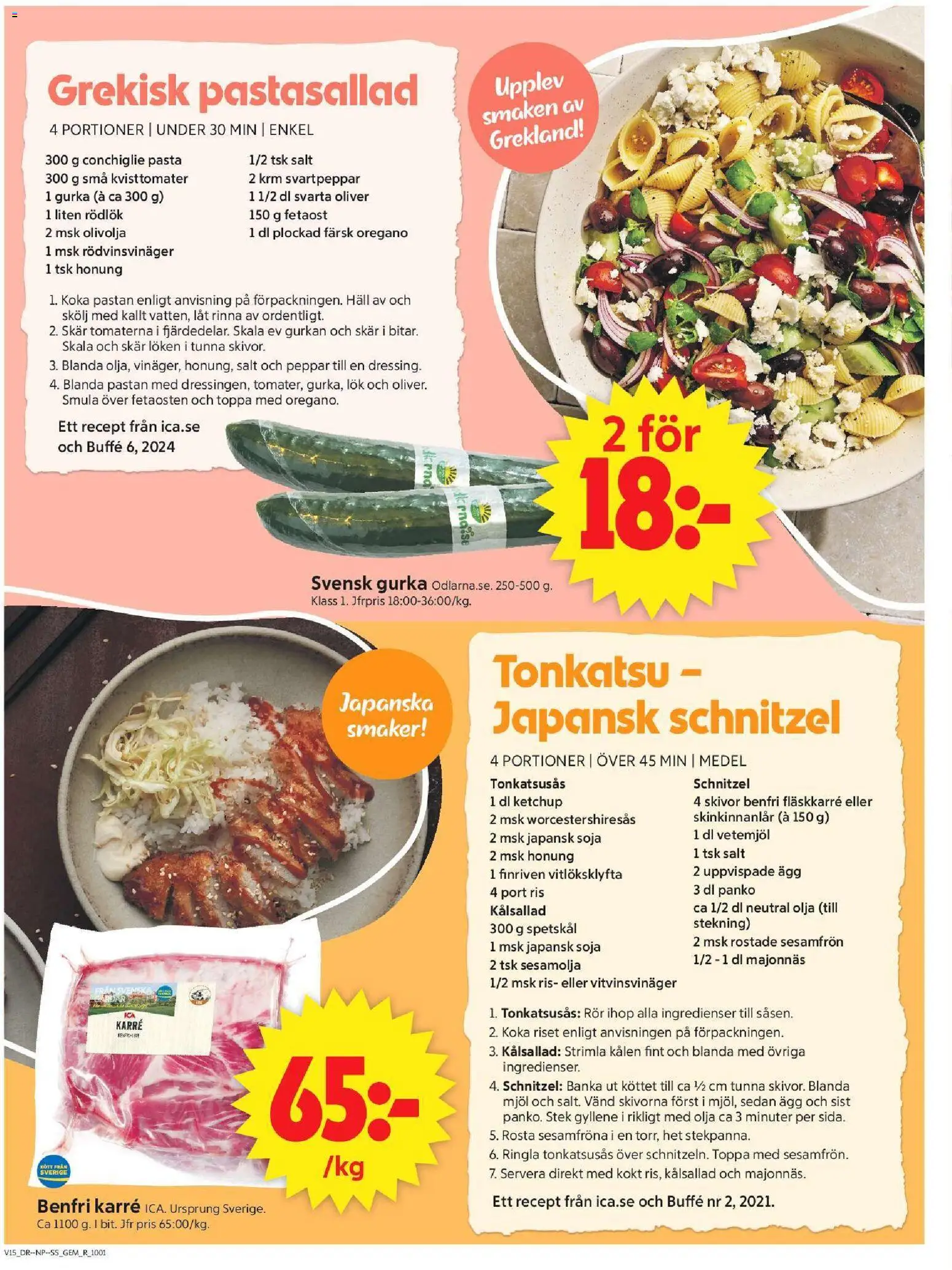 ICA Supermarket reklamblad aktuell från 06.04.2026 | Sida: 6 | Produkter: Peppar, Olivolja, Vitvinsvinäger, Ketchup