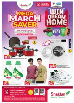 Preview of Shaklan catalogue valid from 23.12.2025