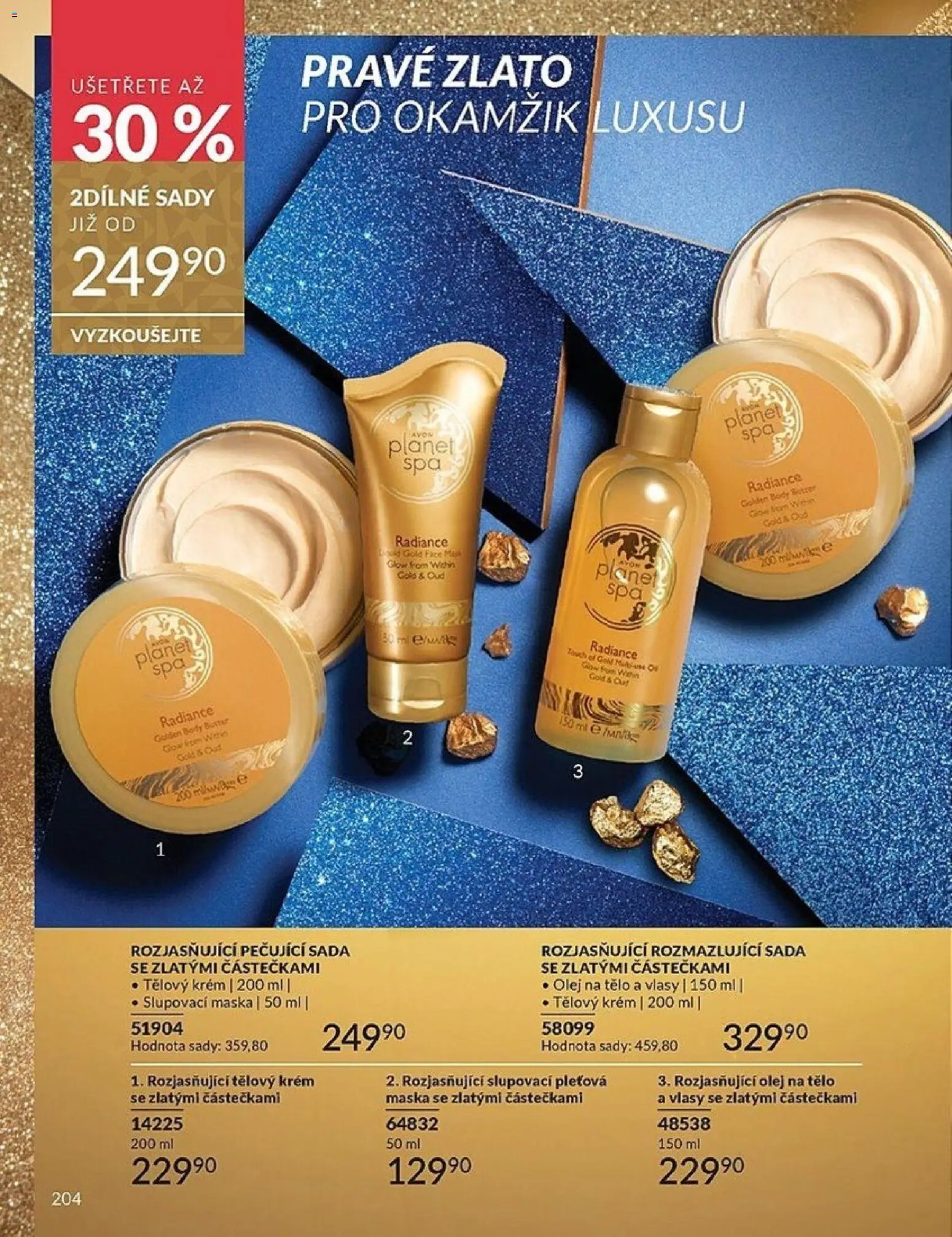 Avon Black Friday od 01.11.2025 | Strana: 204 | Produkty: Tělový krém, Olej, Krém, Maska