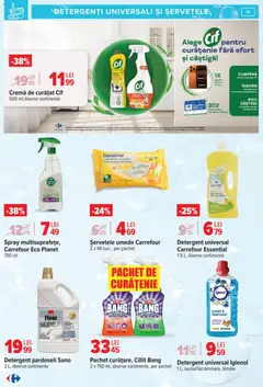 Ofertele Carrefour valabile de la 09.03.2026 | Pagină: 14 | Produse: Cremă, Detergent, Șervețele umede, Lămâie