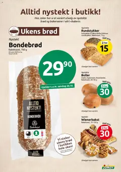 Forhåndsvisning av Rundstykker, Nystekte Rundstykker Solstykker/Gullkornbriks/Valmue-rundstykker, Bakehuset, 75 g gyldig fra 21.10.2025 | Side: 14