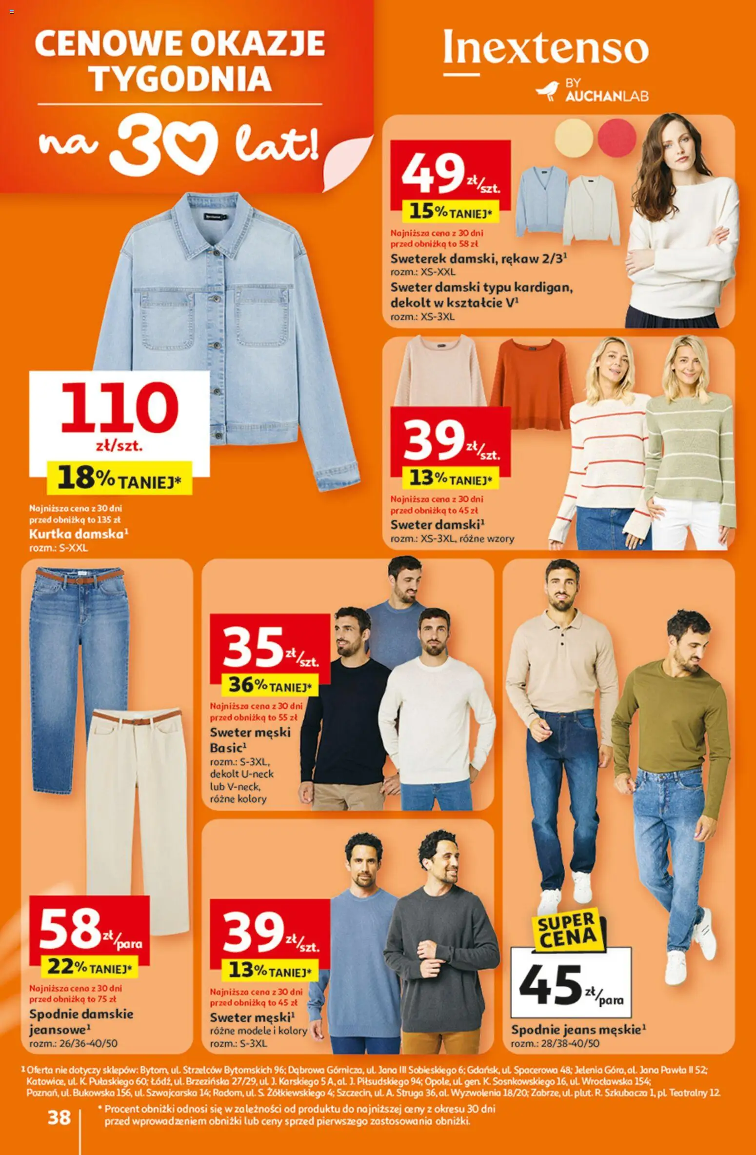 Auchan Gazetka - 30 Lat Hipermarket od 26.02.2026 | Strona: 38 | Produkty: Sweter, Kurtka, Spodnie