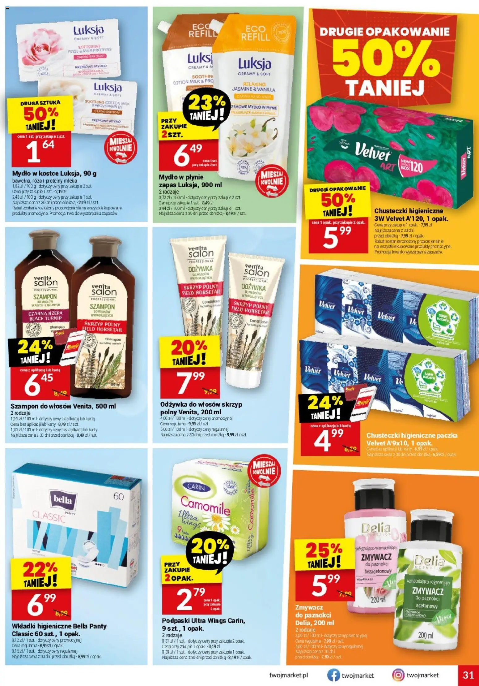 Twój Market Gazetka od 25.02.2026 | Strona: 31 | Produkty: Mleka, Chusteczki higieniczne, Wkładki higieniczne, Szampon