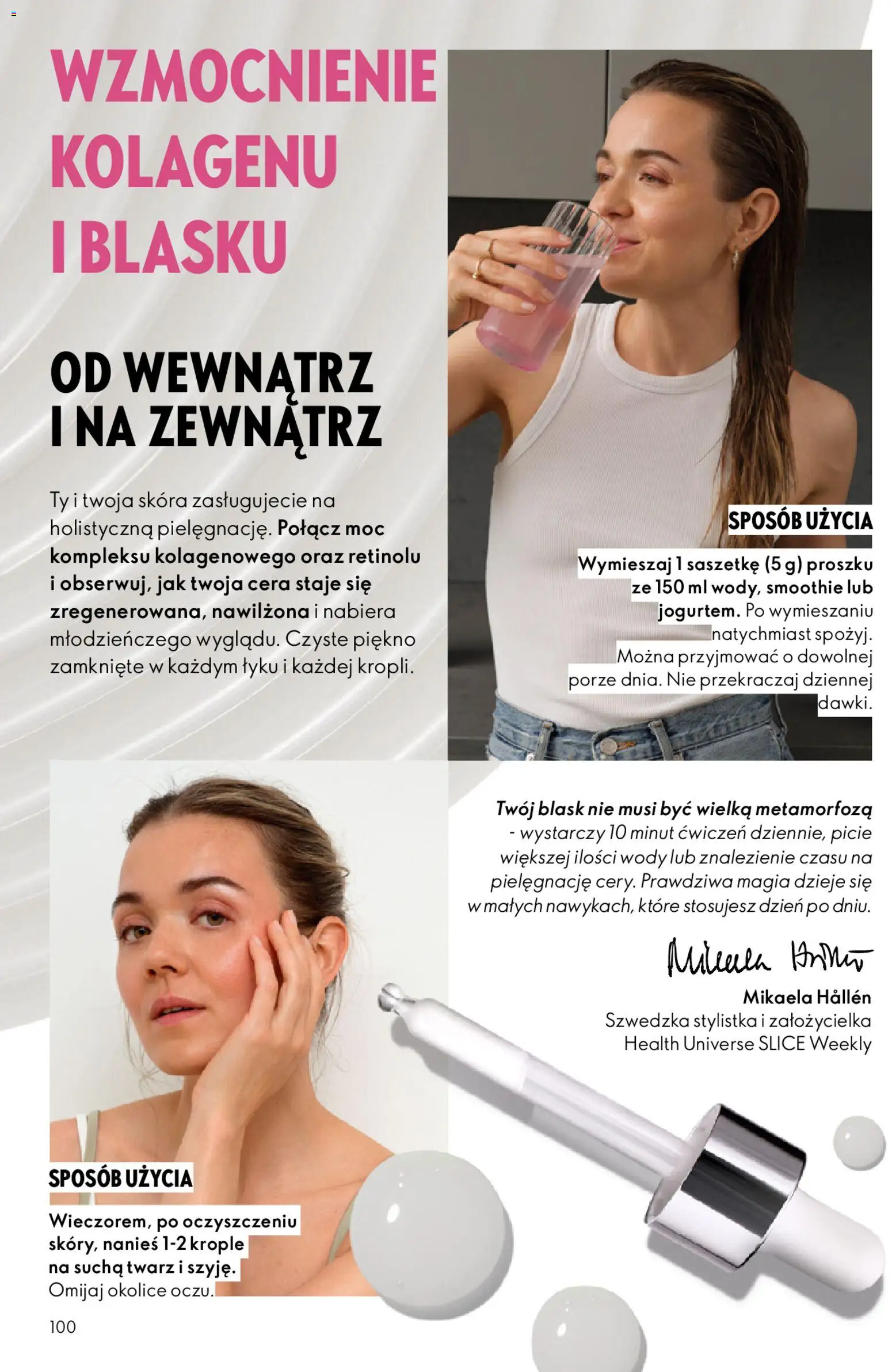 Oriflame Katalog 2 2026 od 21.01.2026 | Strona: 100 | Produkty: Smoothie