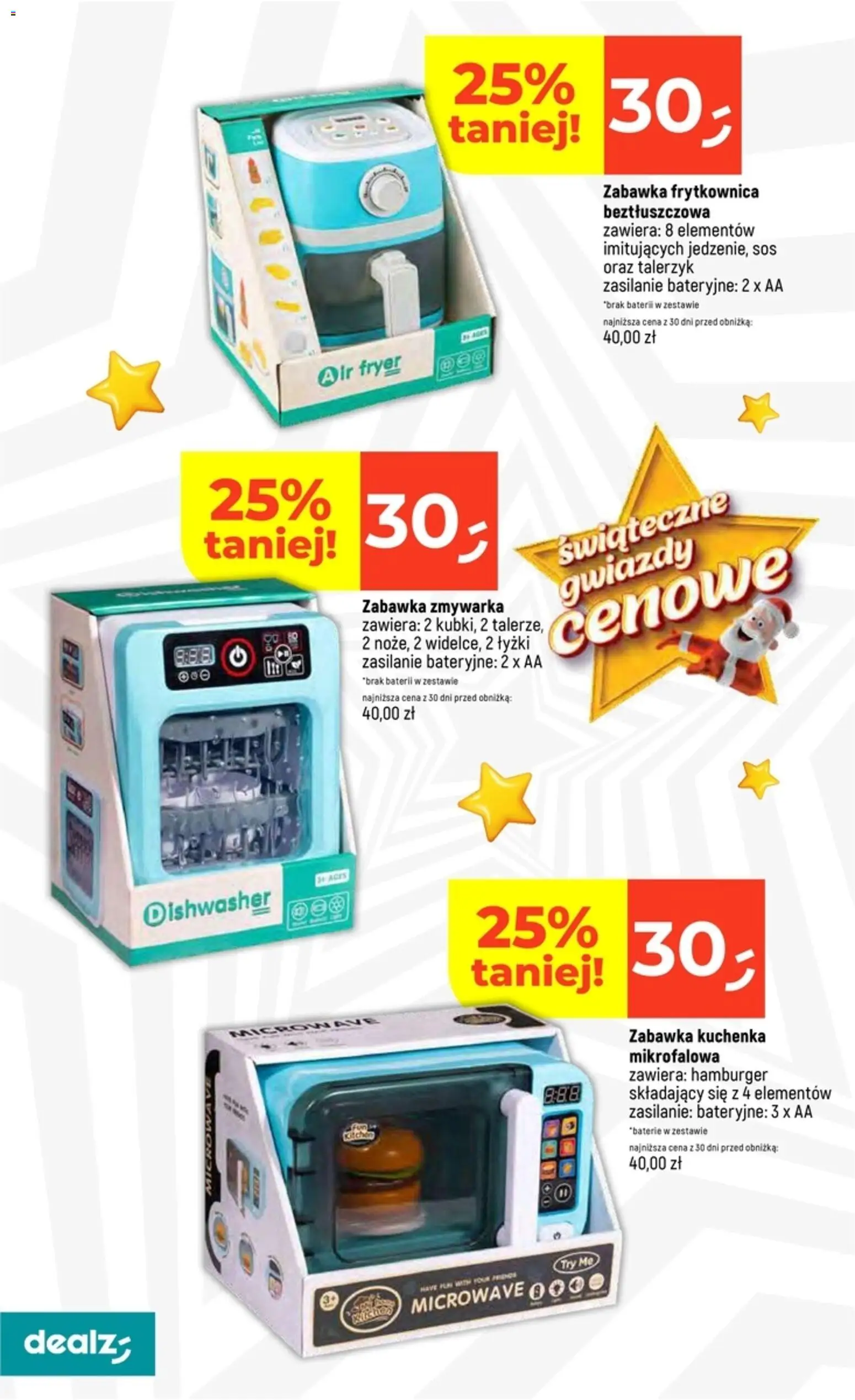 Dealz Gazetka od 08.12.2025 | Strona: 30 | Produkty: Hamburger, Kuchenka, Zmywarka, Frytkownica