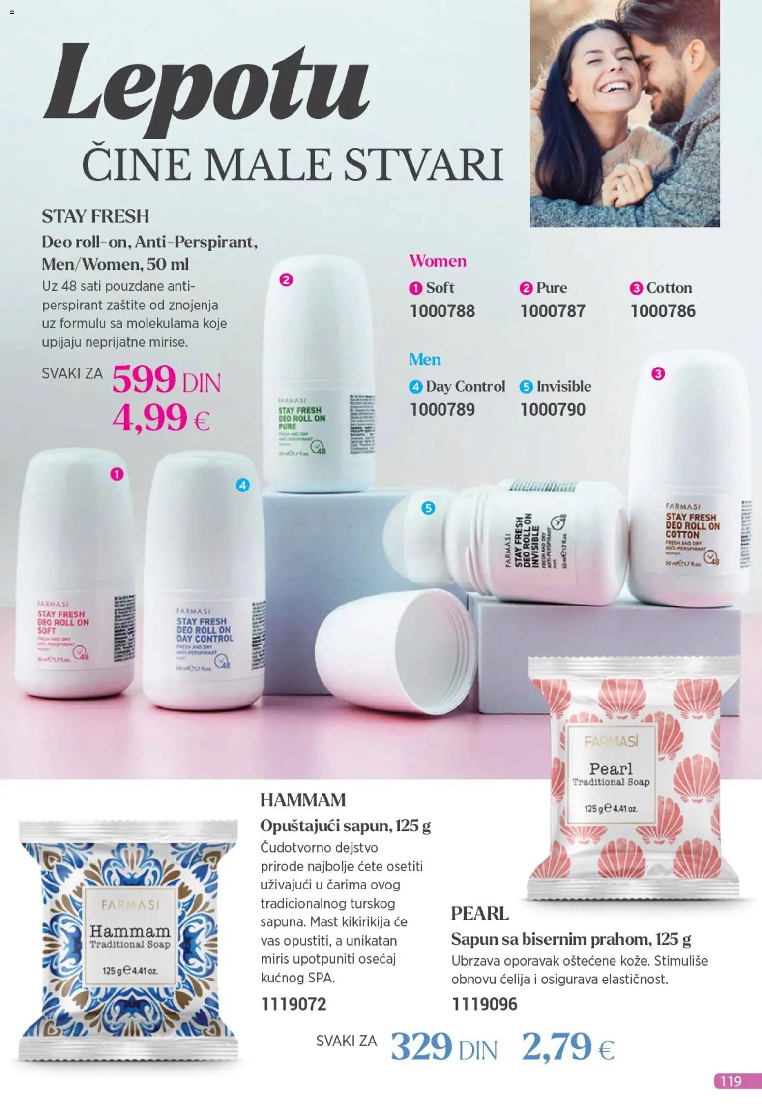 Farmasi katalog - važi od 01.12.2025 | Strana: 119