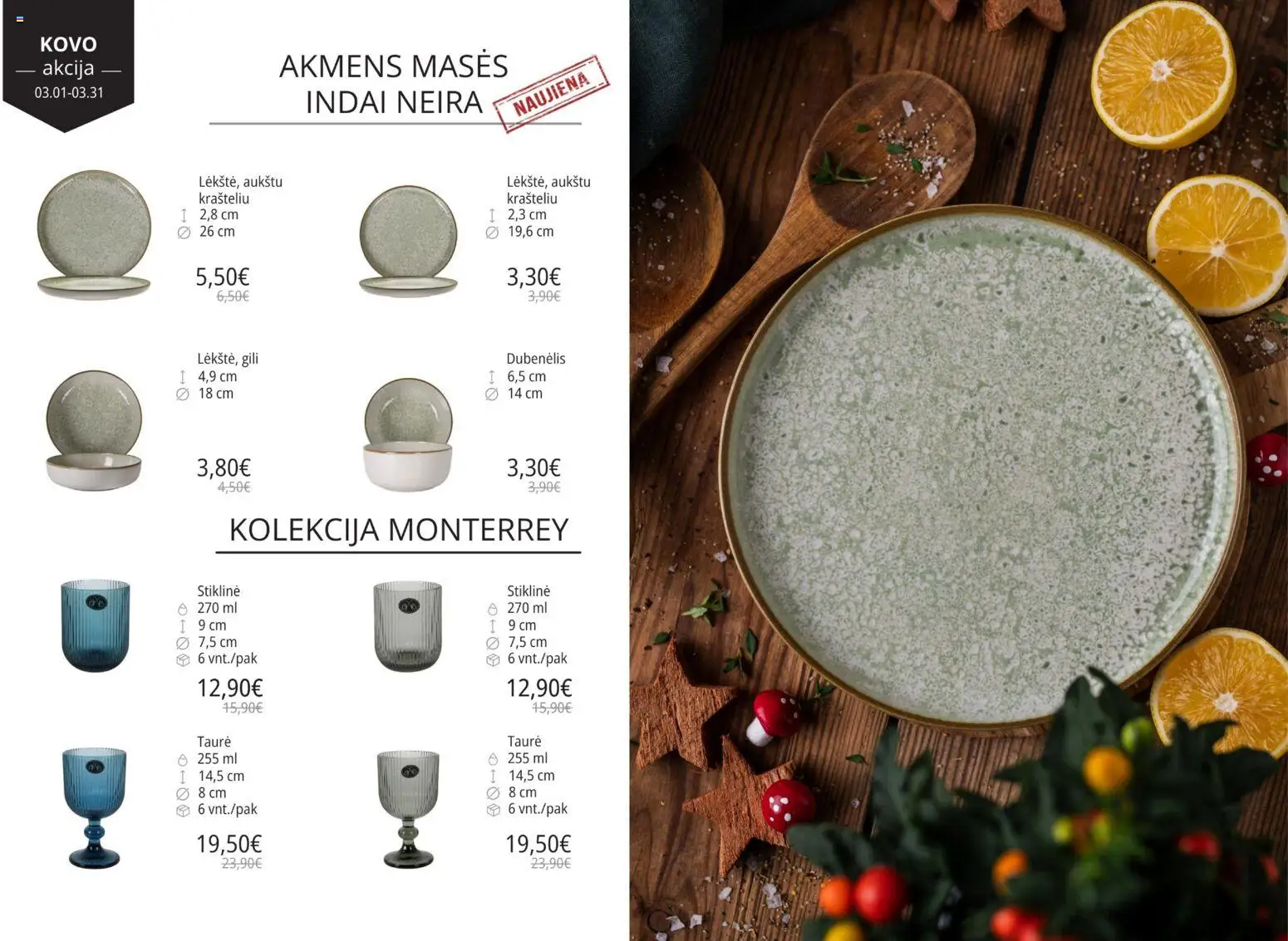 ePromo akcijos nuo 01.02.2026 | Puslapis: 11 | Prekių: Taurė, Indai