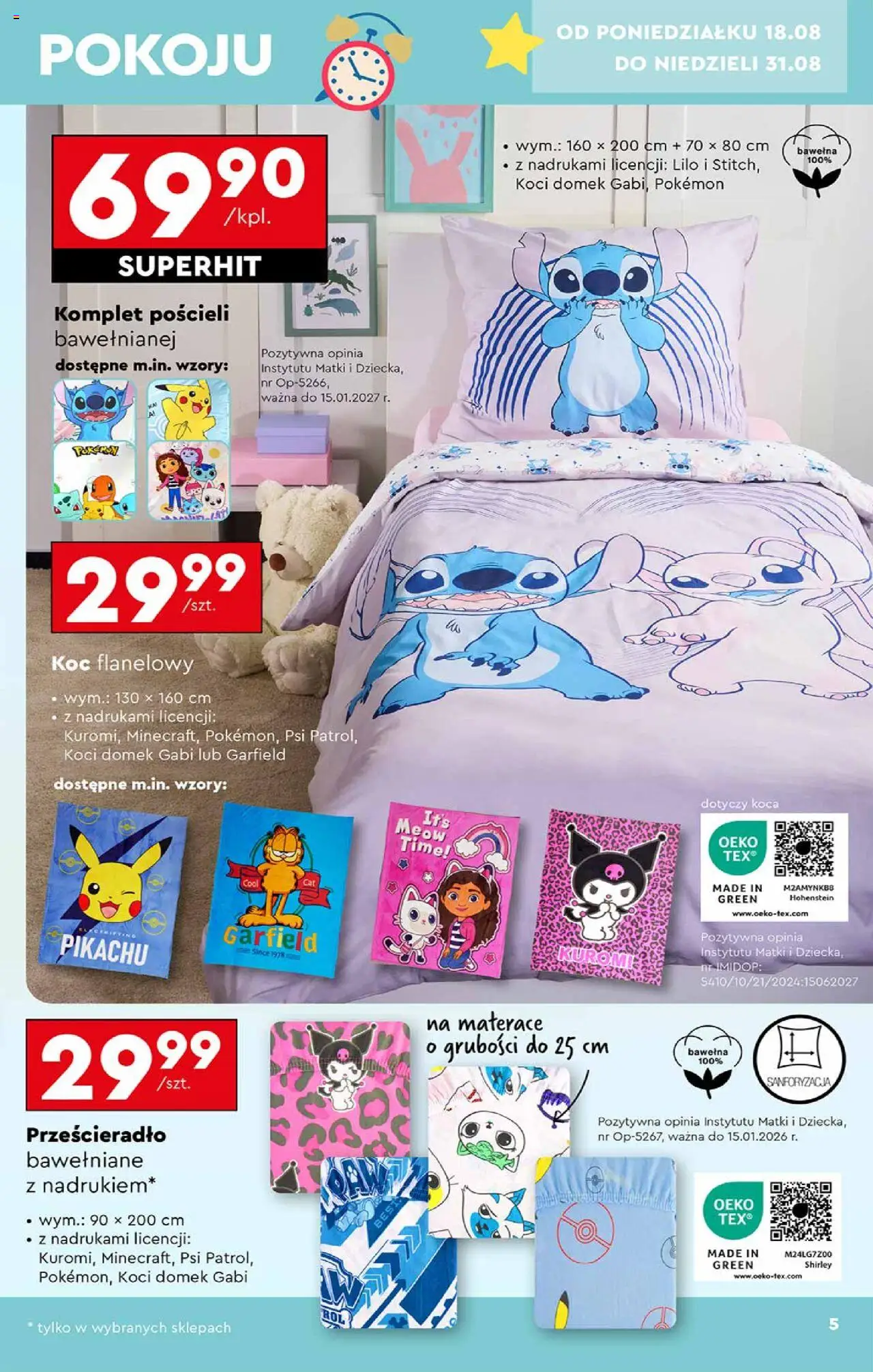 Biedronka gazetka - Hity i inspiracje od 18.08.2025 | Strona: 5 | Produkty: Koc