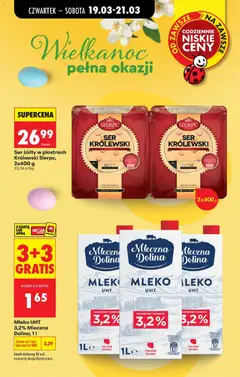 Pogląd oferty "Biedronka gazetka od czwartku" - ważna od 19.03.2026 | Strona: 11 | Produkty: Karta, Gulasz angielski, Ogórki, Sałatka