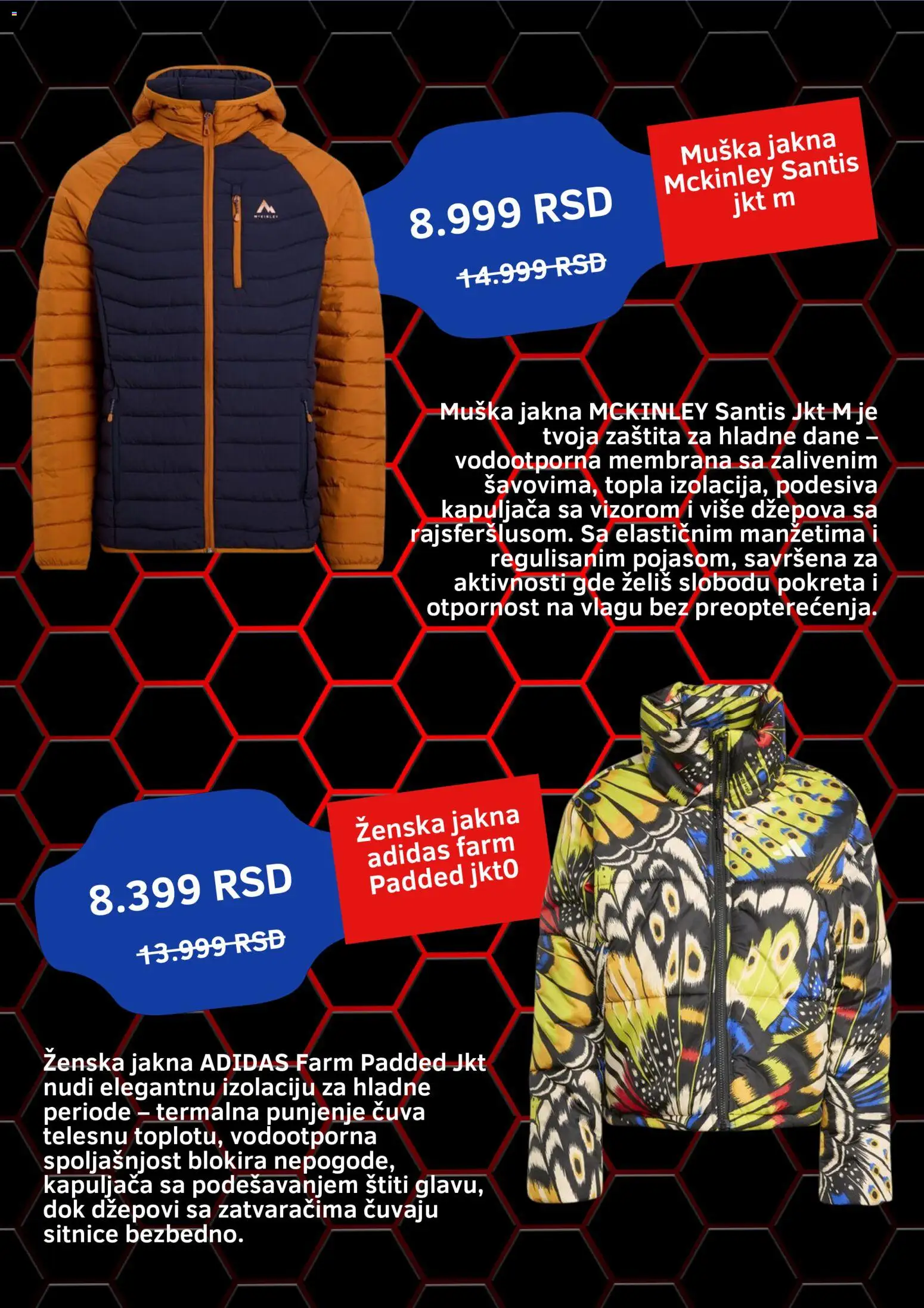 Intersport katalog - važi od 02.02.2026 | Strana: 4