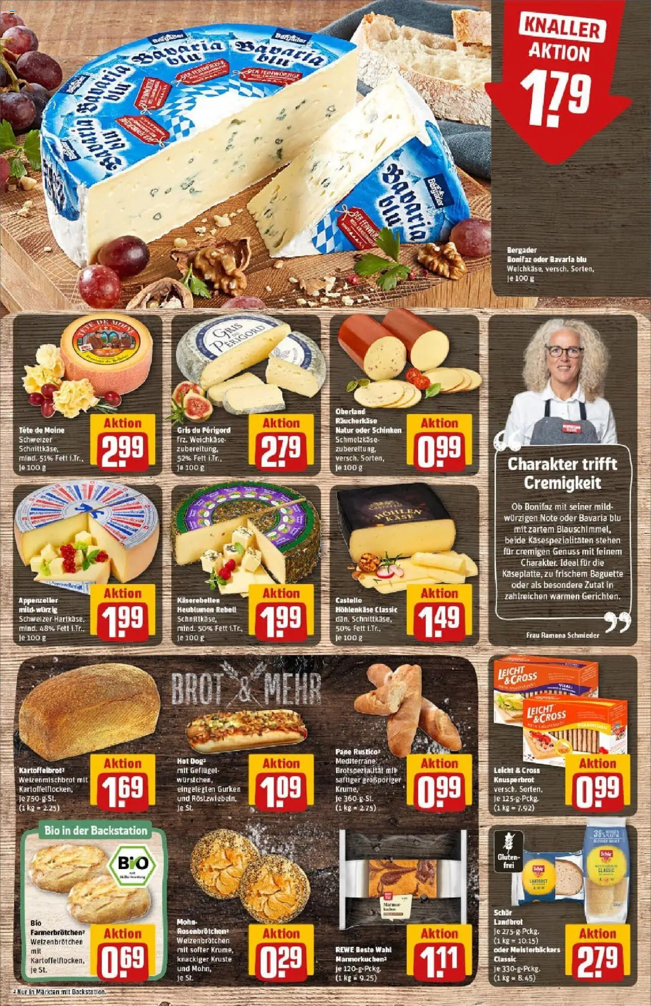 Rewe prospekt Salzgitter	 - gültig ab dem 13.07.2025 | Seite: 11 | Produkte: Pane, Baguette, Brot, Schinken