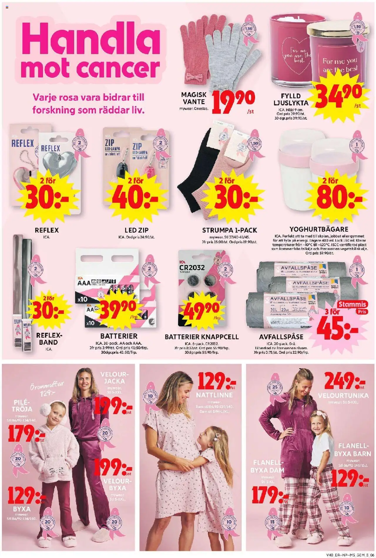ICA Maxi reklamblad aktuell från 29.09.2025 | Sida: 10 | Produkter: Batterier, Gem, Tröja, Jacka