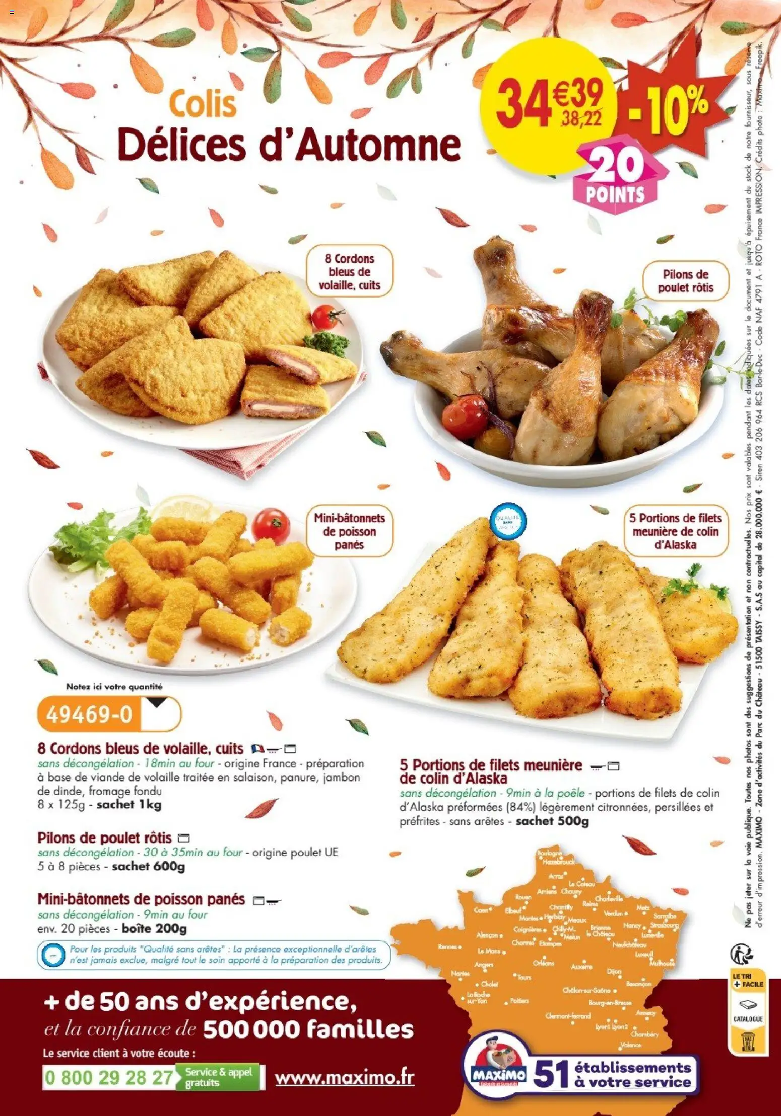{H1} | Page: 72 | Produits: Four, Poêle, Volaille, Fromage