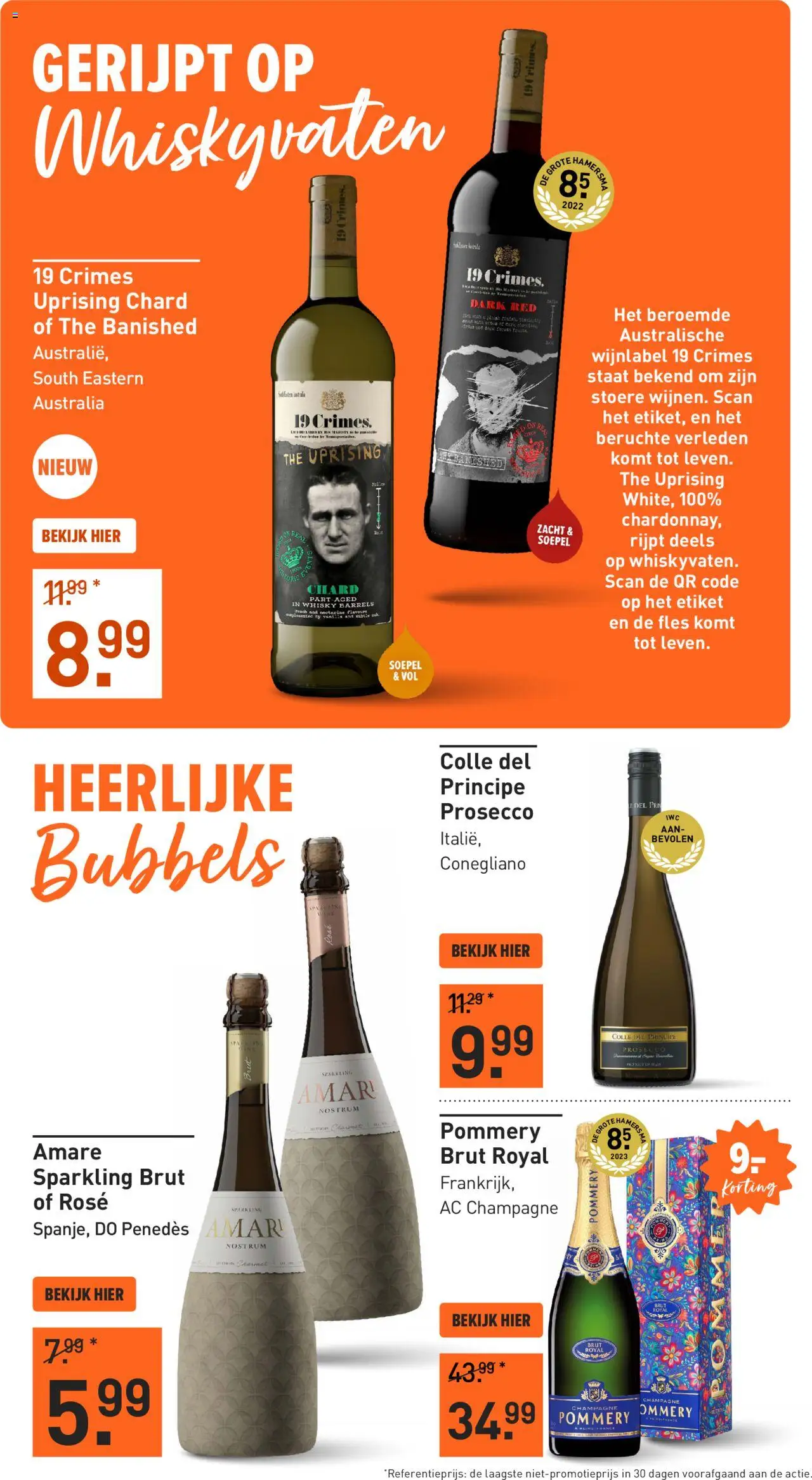 {H1} | Pagina: 11 | Producten: Pen, Fles, Whisky