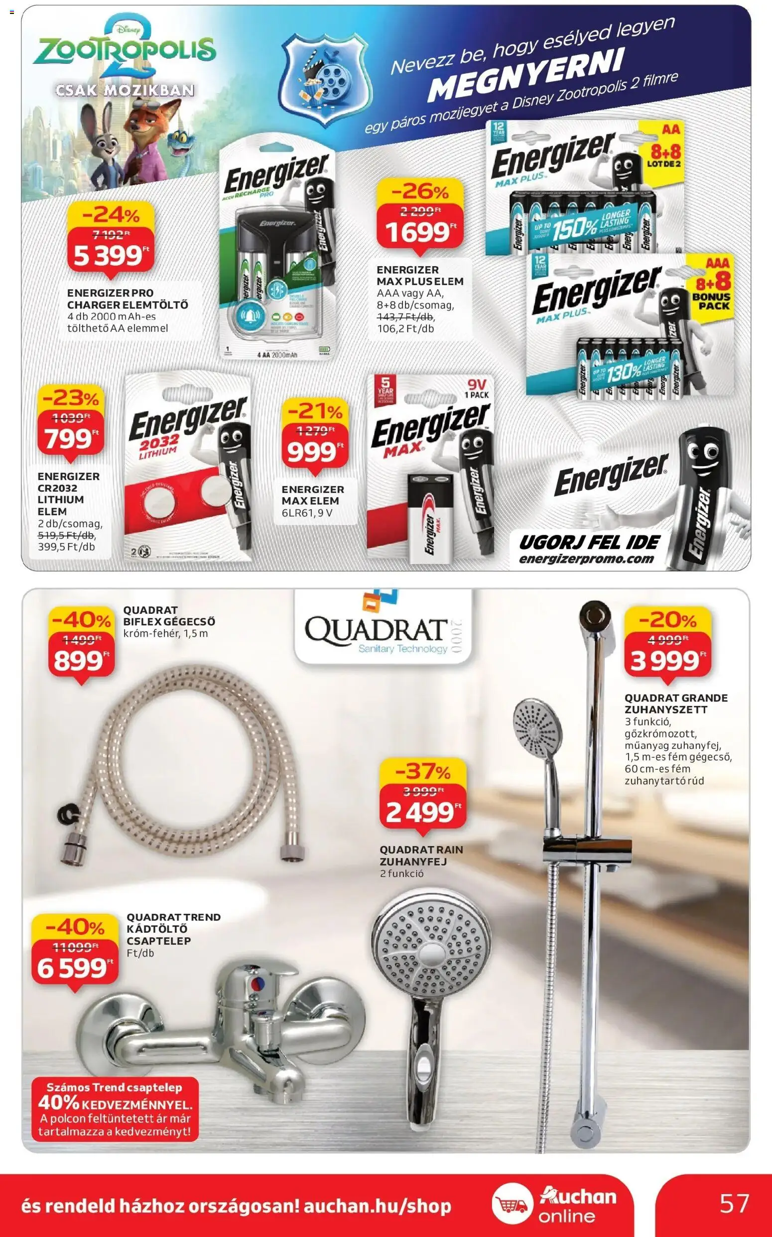Auchan akciós ujság - amely érvényes a következő dátumtól: 18.12.2025 | Oldal: 57 | Termékek: Csaptelep
