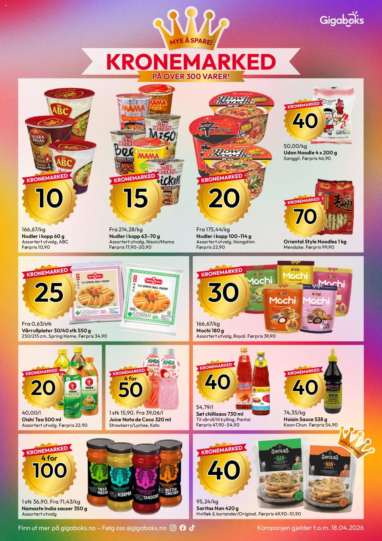 {H1} | Side: 4 | Produkter: Juice, Nudler, Hvitløk, Nintendo switch