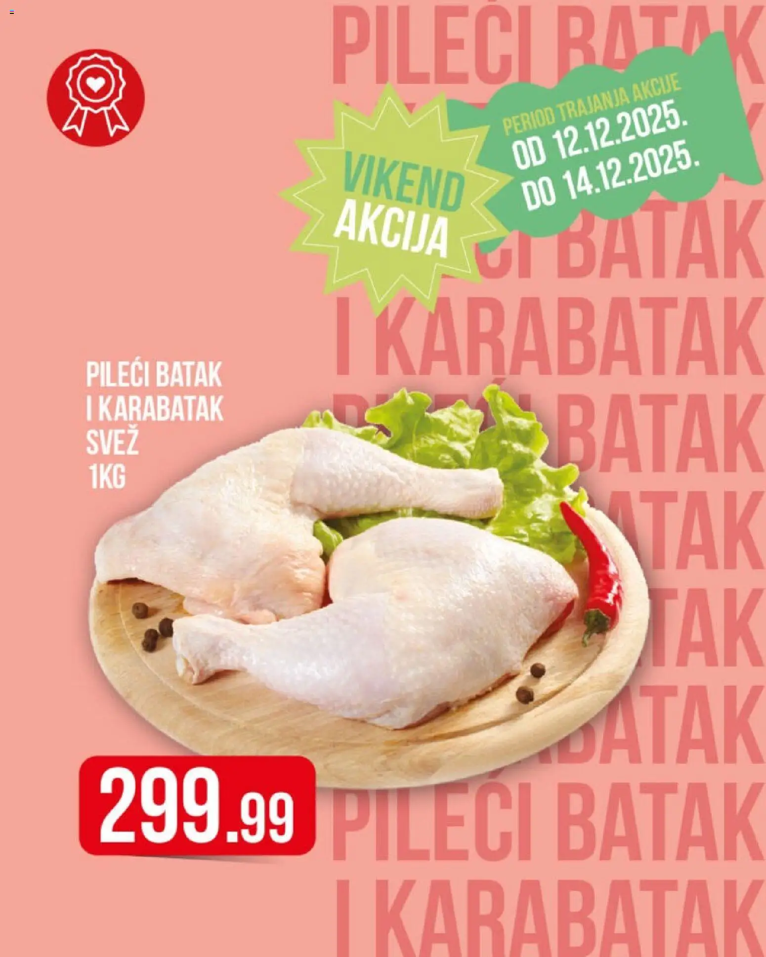 Metalac Proleter katalog - važi od 12.12.2025 | Strana: 2 | Proizvode: Pileći batak