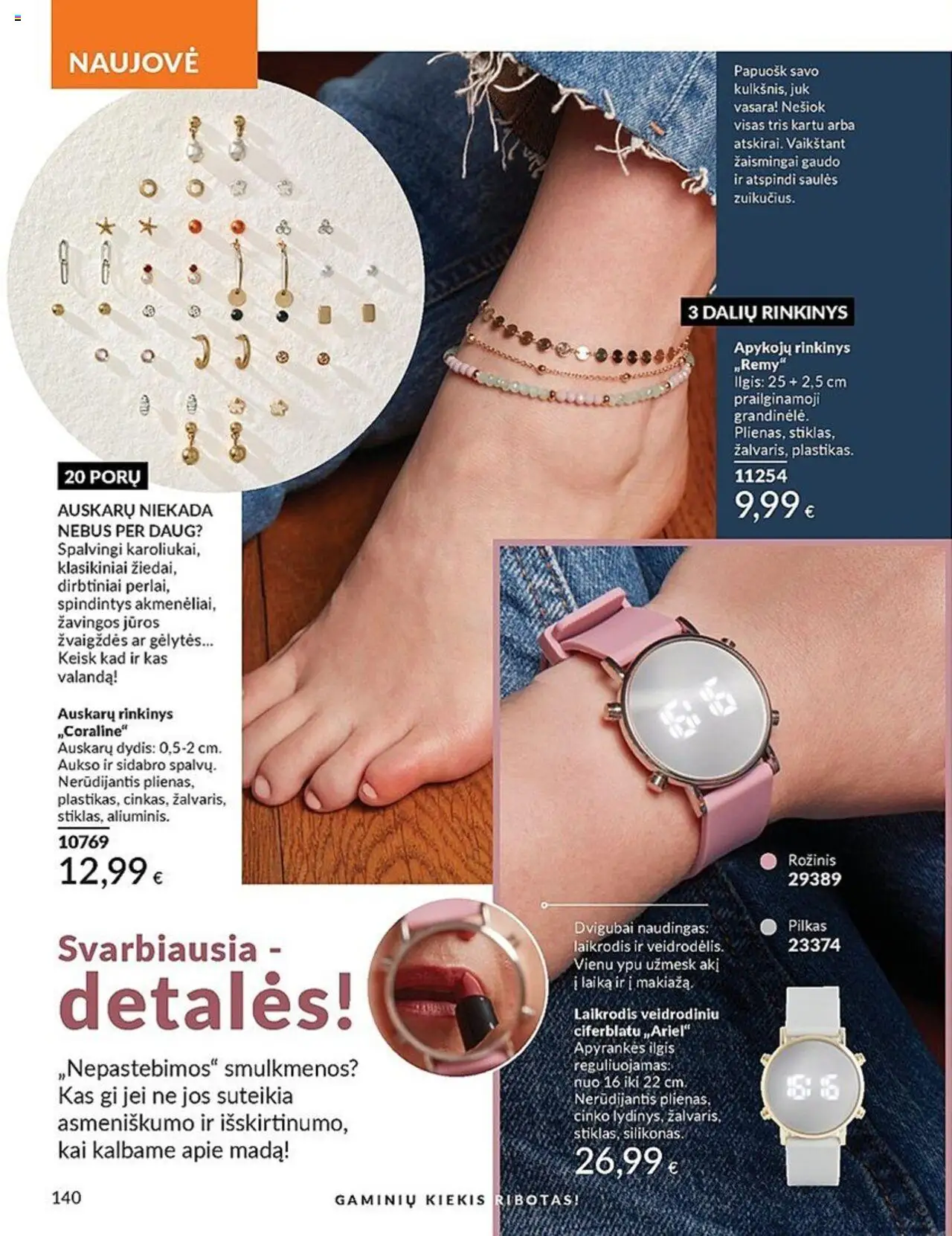 AVON leidinys│galioja nuo 01.07.2025 | Puslapis: 140 | Prekių: Laikrodis