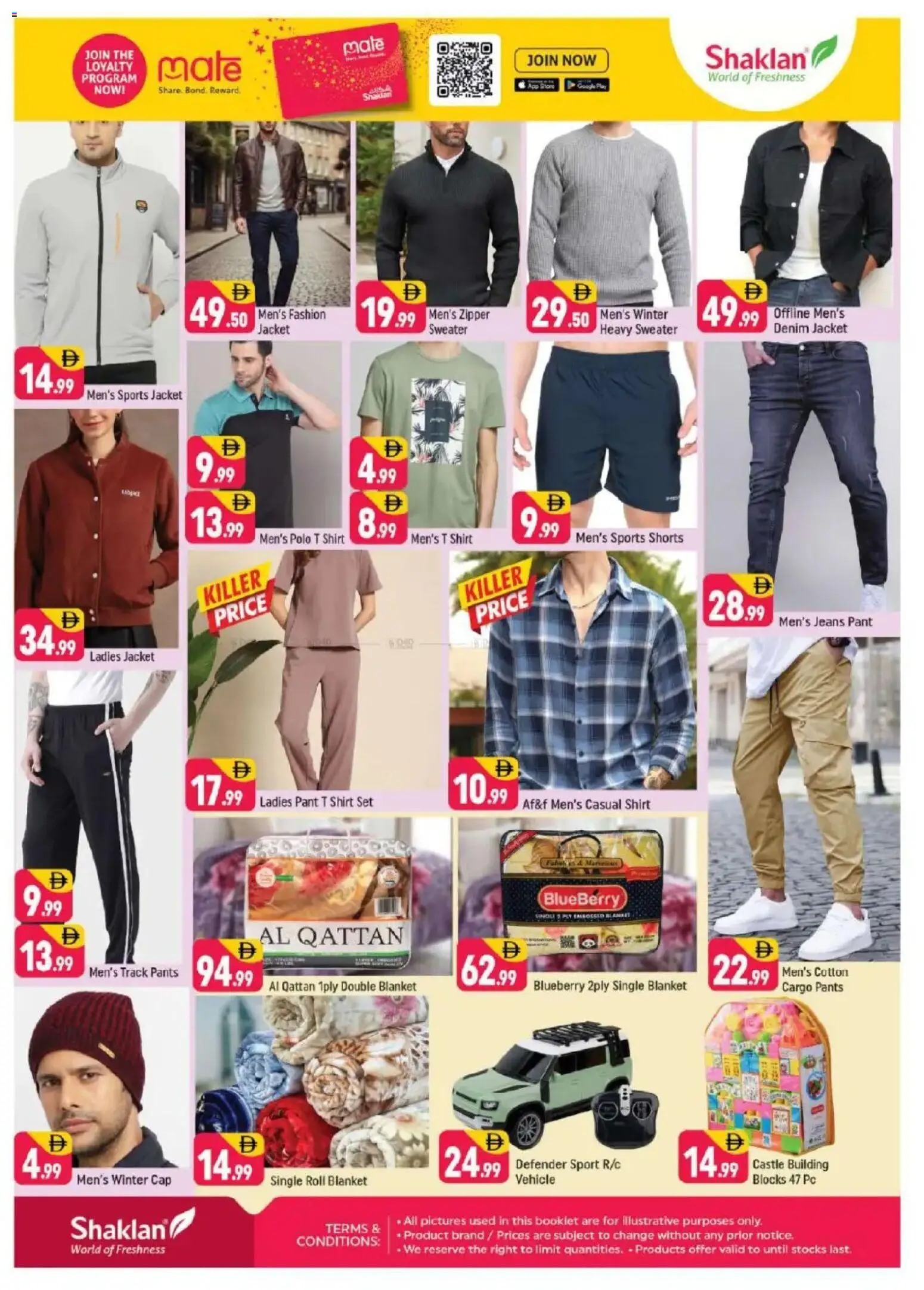 {H1} | Page: 8 | Products: Deodorant