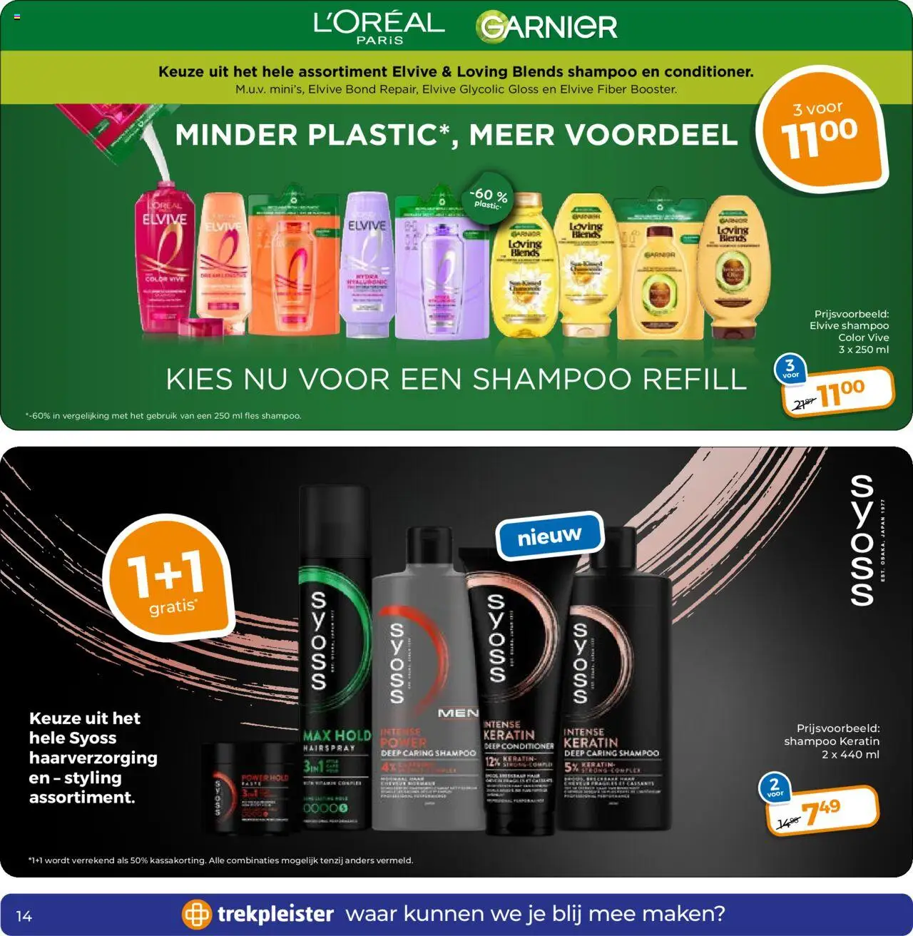  | Pagina: 14 | Producten: Fles, Shampoo, Conditioner