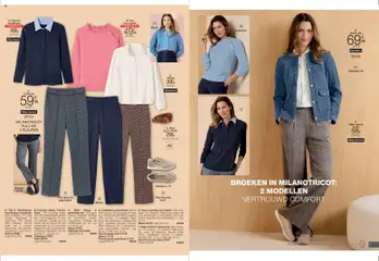 Damart - Folder - Voorbeeld van een folder van Damart, geldig van 12.01.2026 | Pagina: 4 | Producten: Riem, Elastiek, Vest, Broek