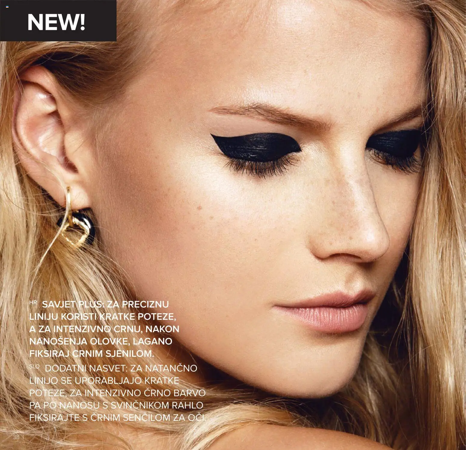 Farmasi katalog | vrijedi od 01.01.2026 | Stranica: 38