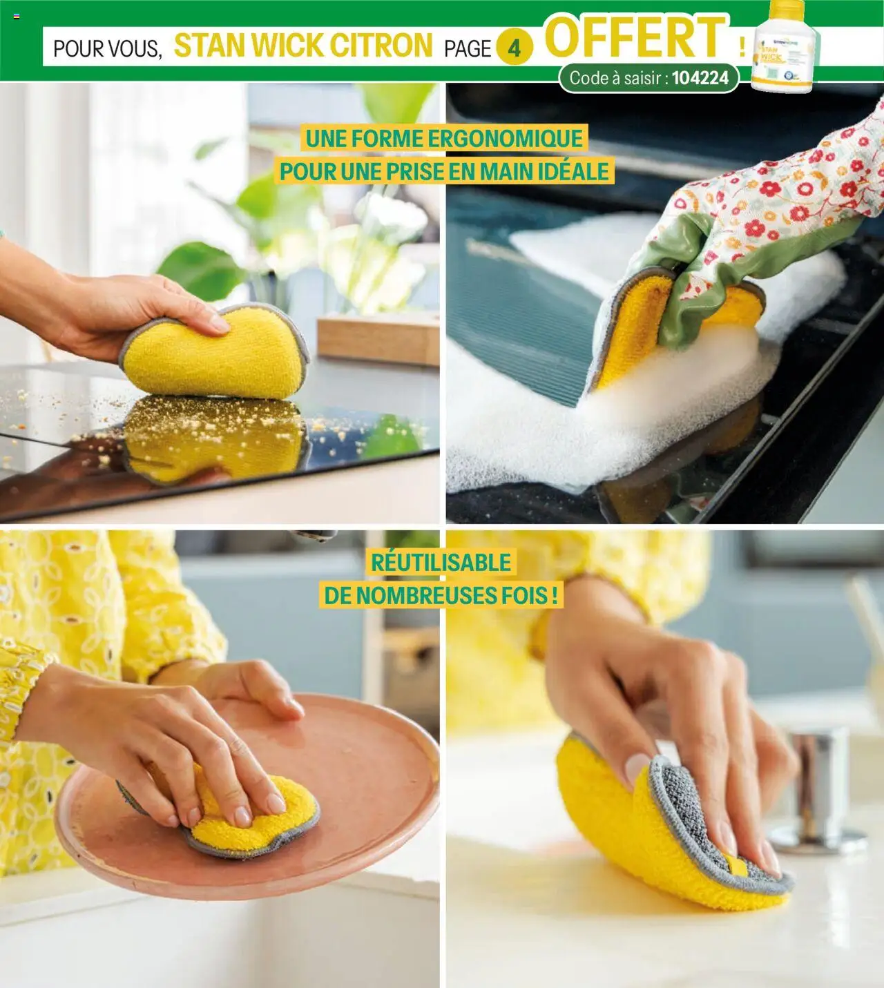 {H1} | Page: 15 | Produits: Citron, Eponge, Prise